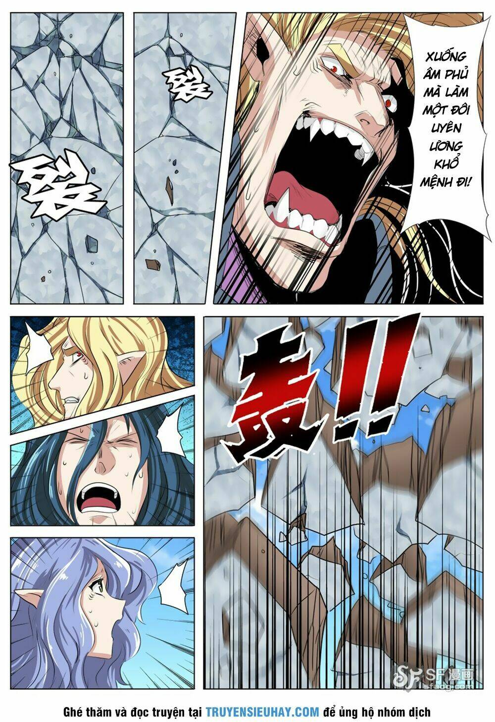 Anh Hùng ? Ta Không Làm Lâu Rồi: Chapter 74