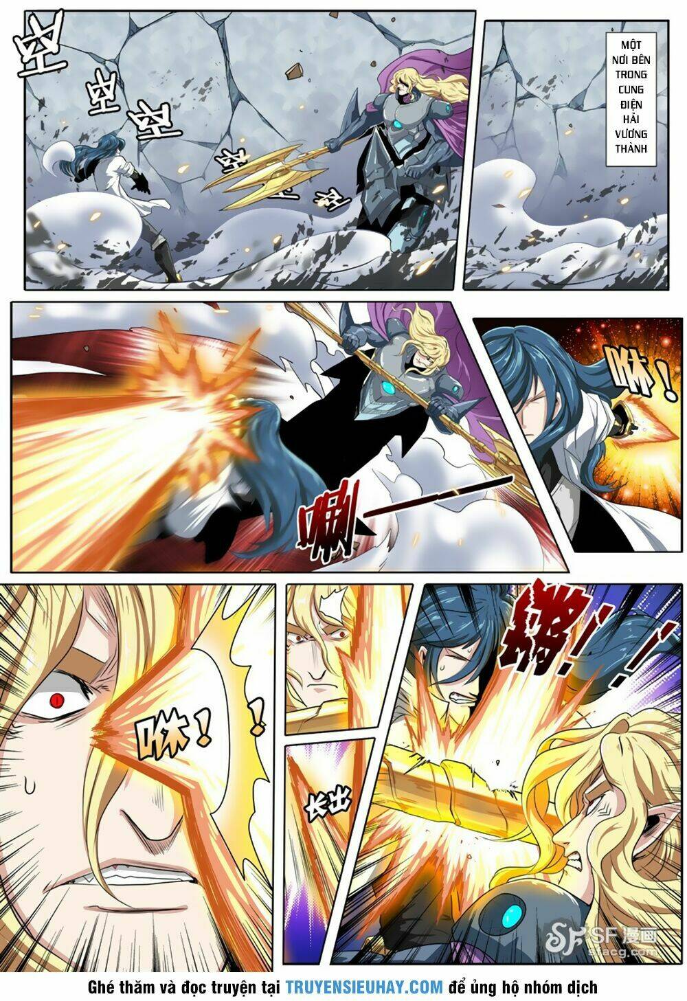Anh Hùng ? Ta Không Làm Lâu Rồi: Chapter 74