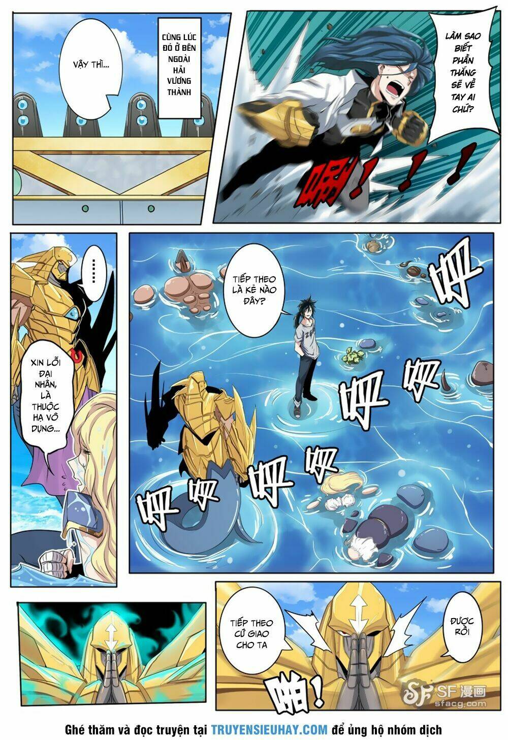 Anh Hùng ? Ta Không Làm Lâu Rồi: Chapter 74
