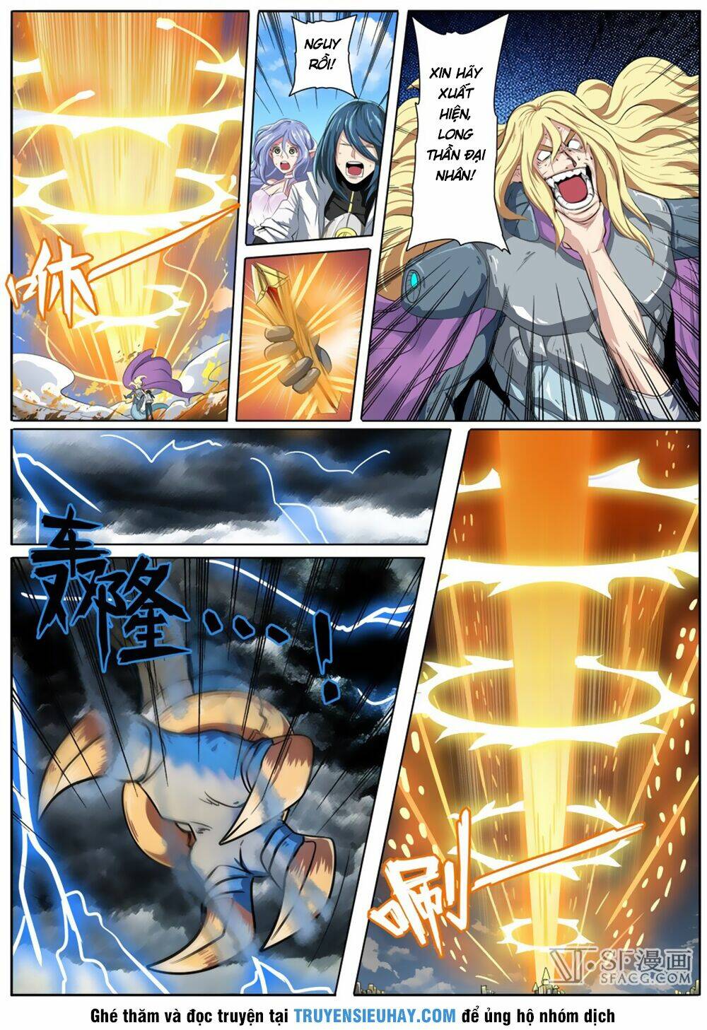 Anh Hùng ? Ta Không Làm Lâu Rồi: Chapter 75