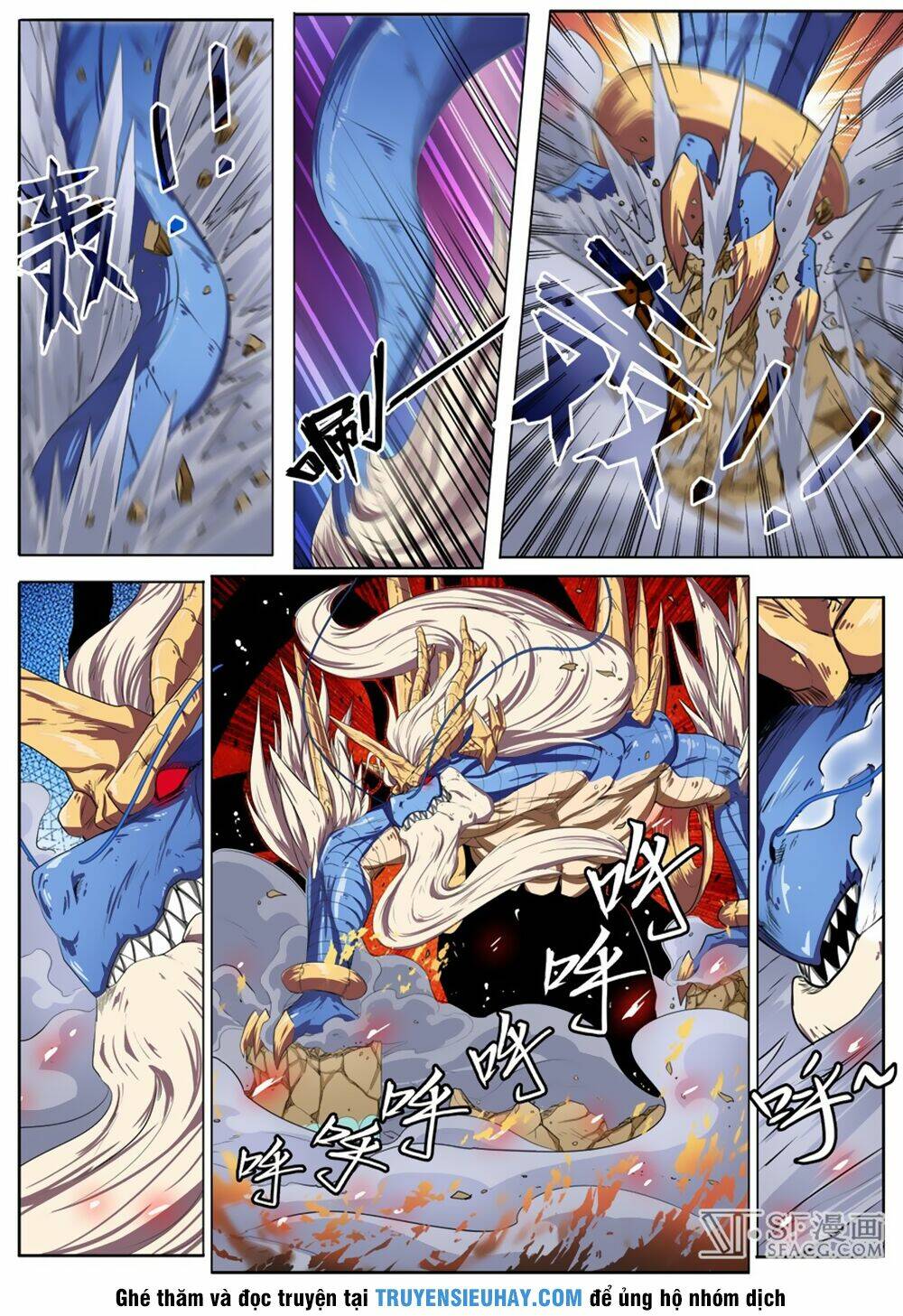Anh Hùng ? Ta Không Làm Lâu Rồi: Chapter 75