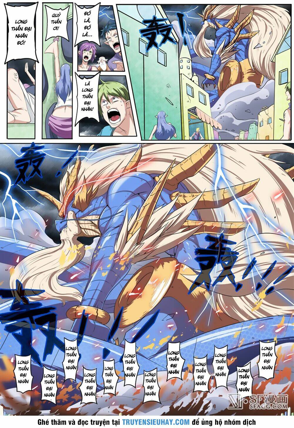 Anh Hùng ? Ta Không Làm Lâu Rồi: Chapter 75