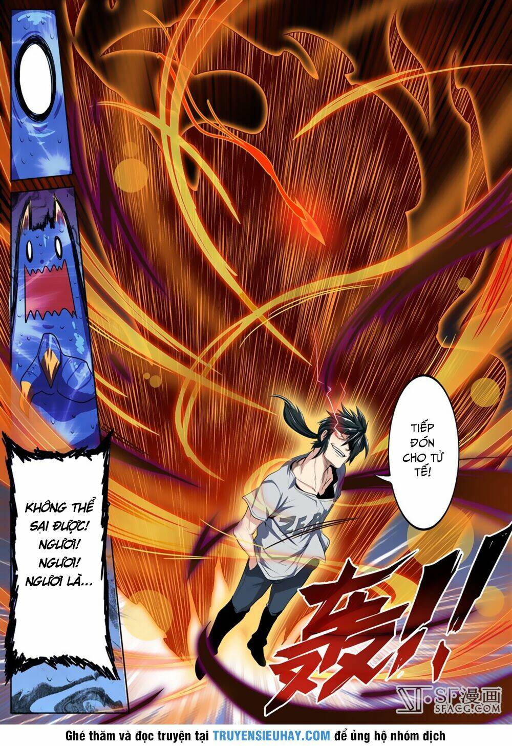 Anh Hùng ? Ta Không Làm Lâu Rồi: Chapter 75