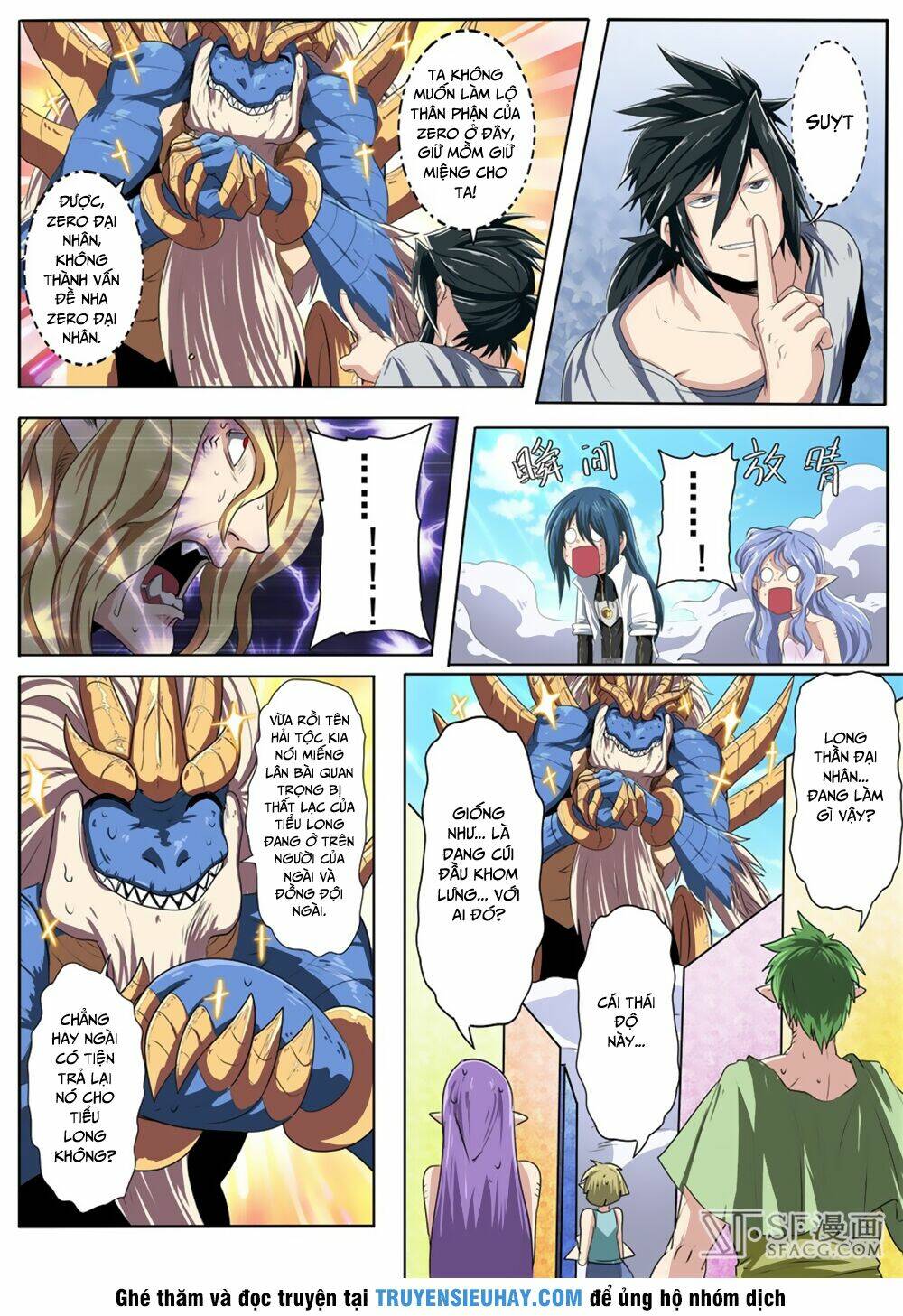 Anh Hùng ? Ta Không Làm Lâu Rồi: Chapter 75