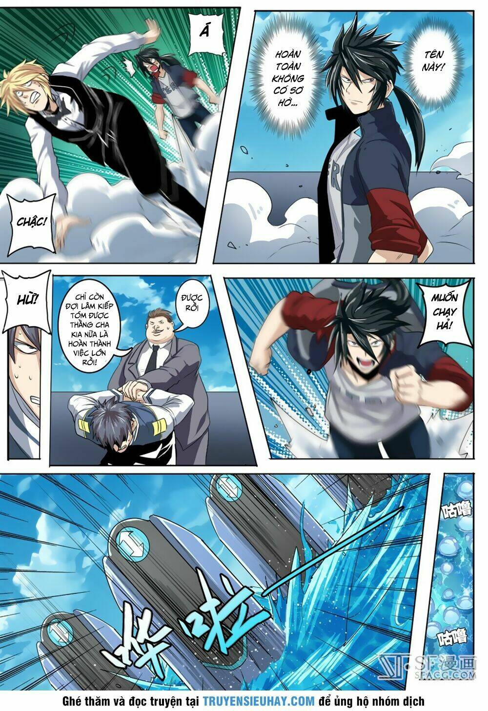 Anh Hùng ? Ta Không Làm Lâu Rồi: Chapter 76