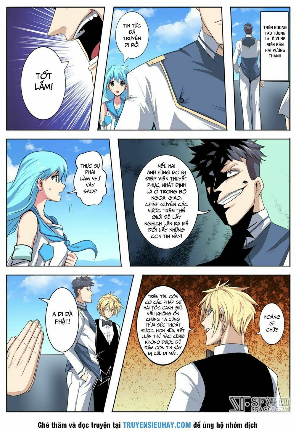 Anh Hùng ? Ta Không Làm Lâu Rồi: Chapter 76