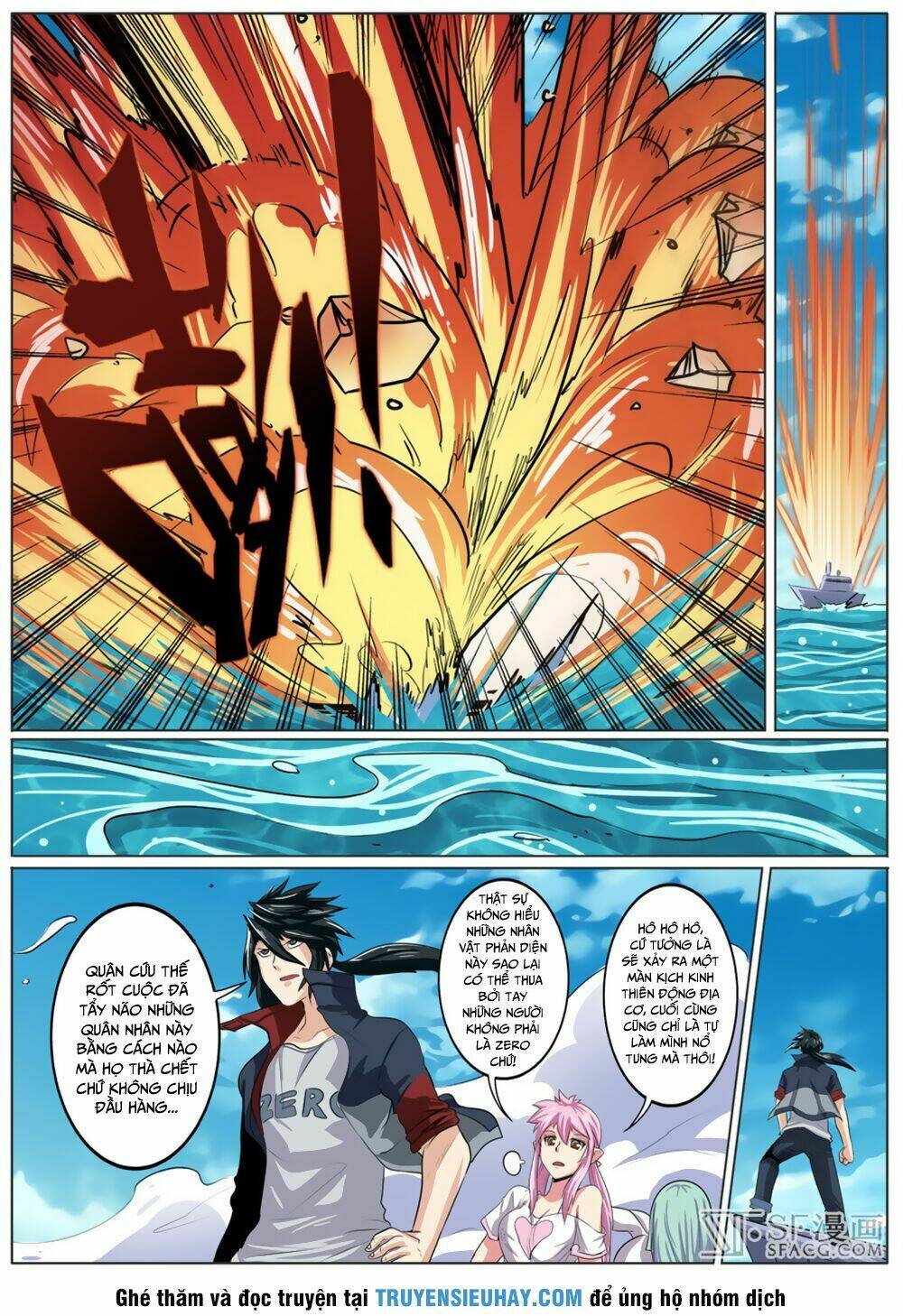 Anh Hùng ? Ta Không Làm Lâu Rồi: Chapter 78