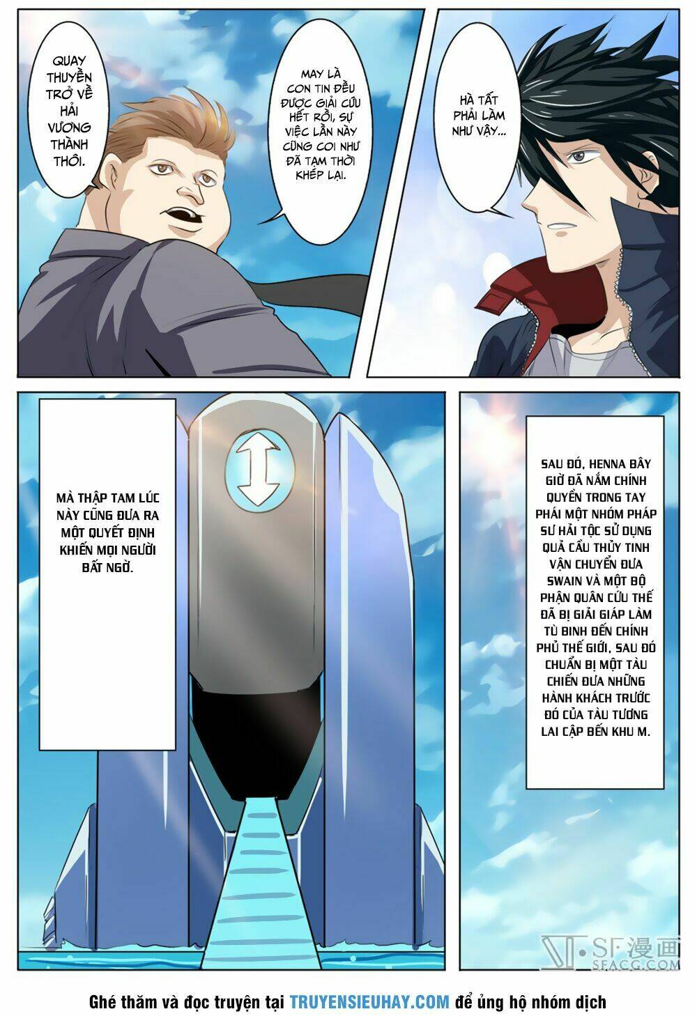 Anh Hùng ? Ta Không Làm Lâu Rồi: Chapter 78