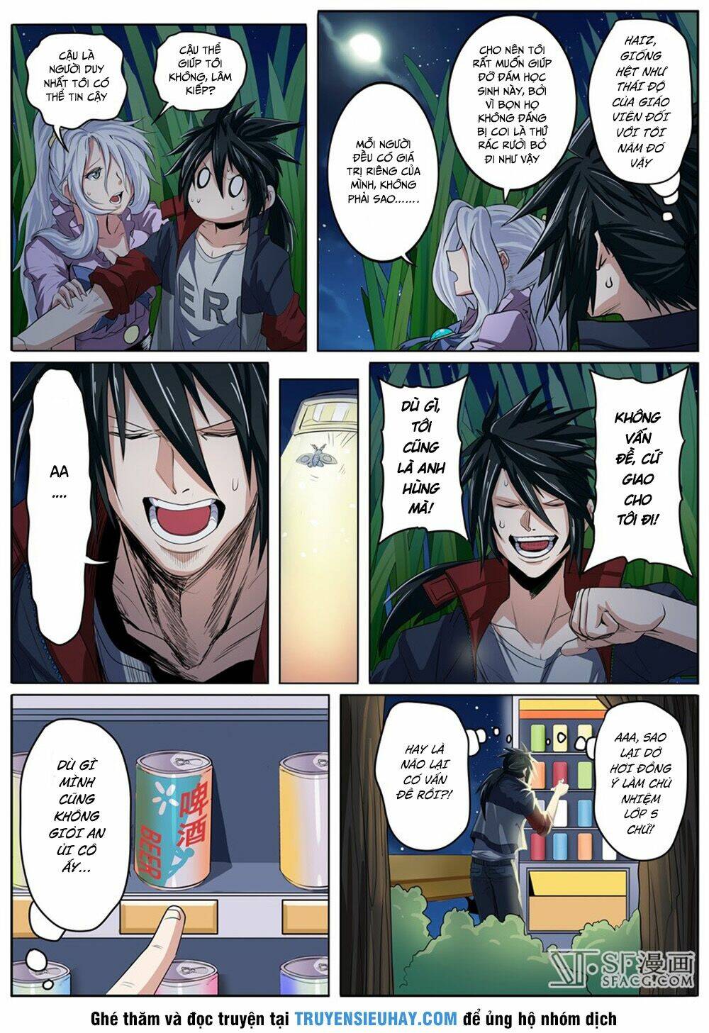 Anh Hùng ? Ta Không Làm Lâu Rồi: Chapter 80