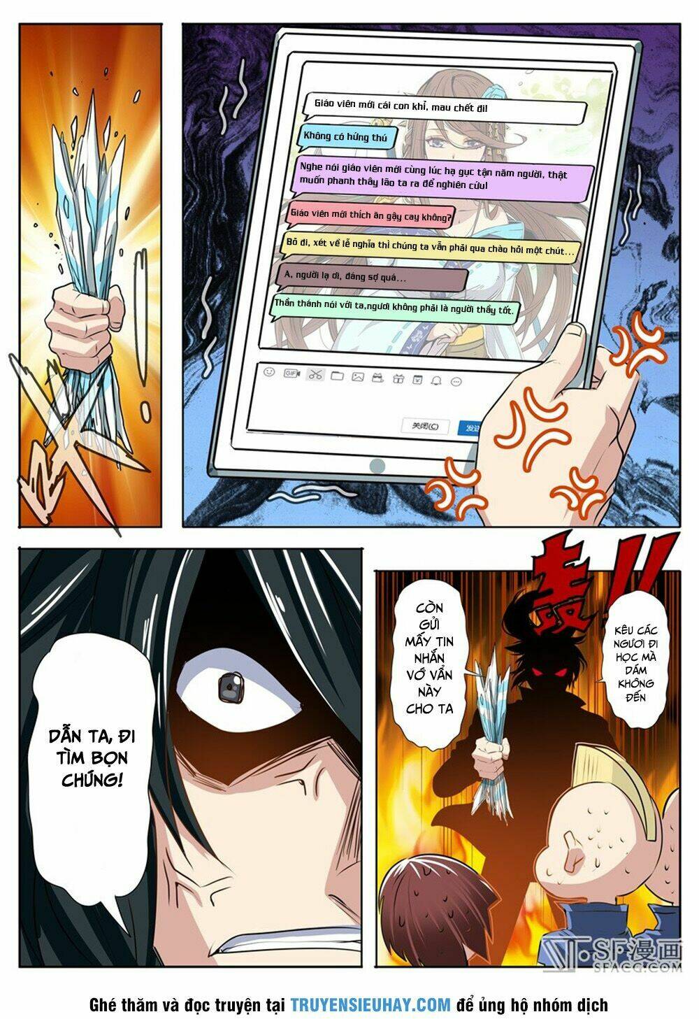 Anh Hùng ? Ta Không Làm Lâu Rồi: Chapter 82