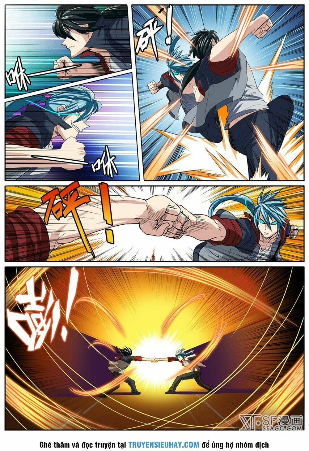 Anh Hùng ? Ta Không Làm Lâu Rồi: Chapter 84