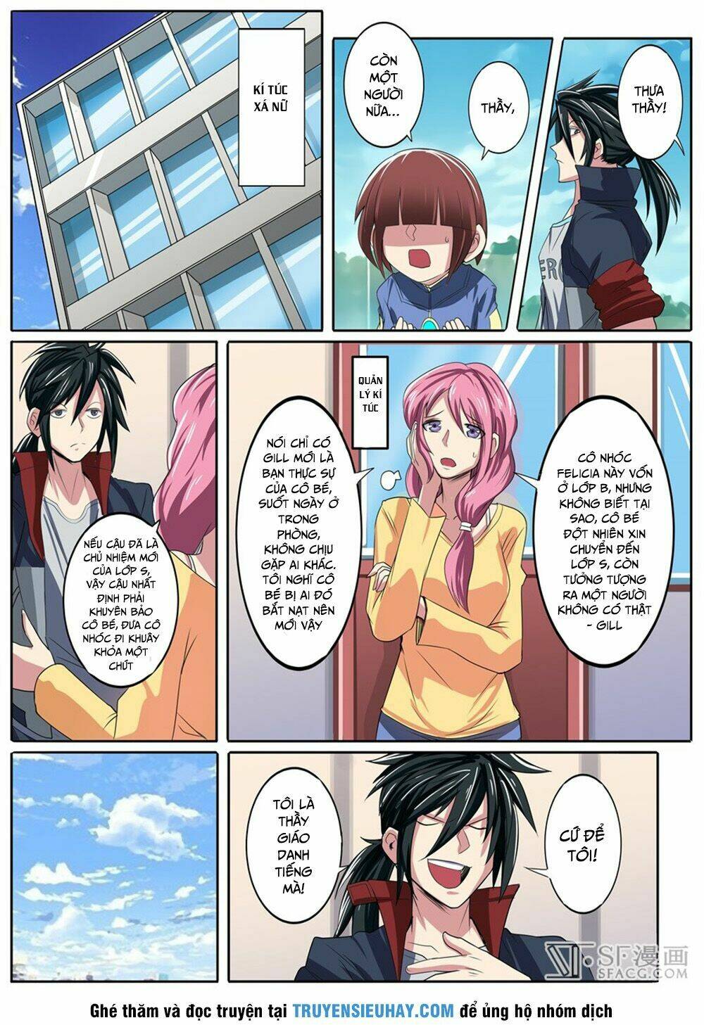 Anh Hùng ? Ta Không Làm Lâu Rồi: Chapter 84