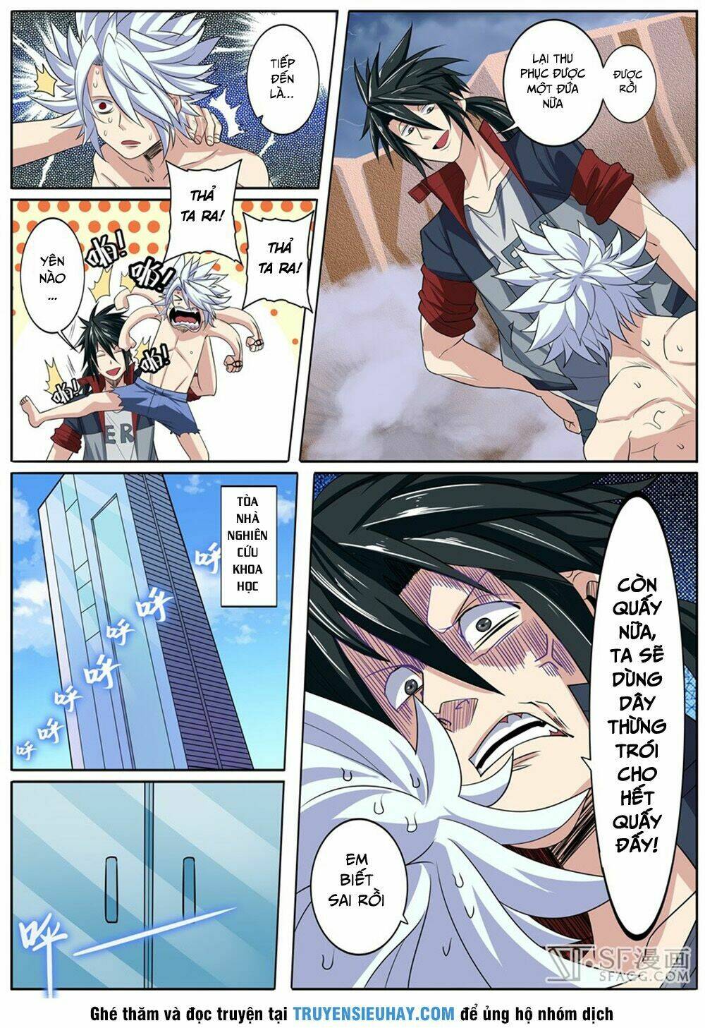 Anh Hùng ? Ta Không Làm Lâu Rồi: Chapter 84