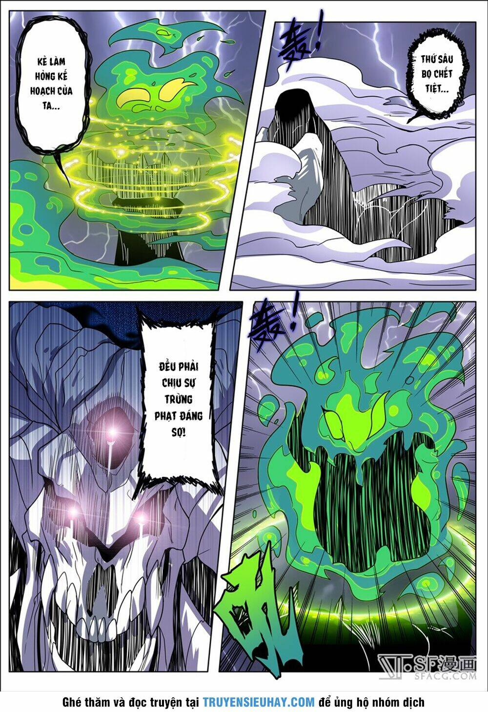 Anh Hùng ? Ta Không Làm Lâu Rồi: Chapter 87