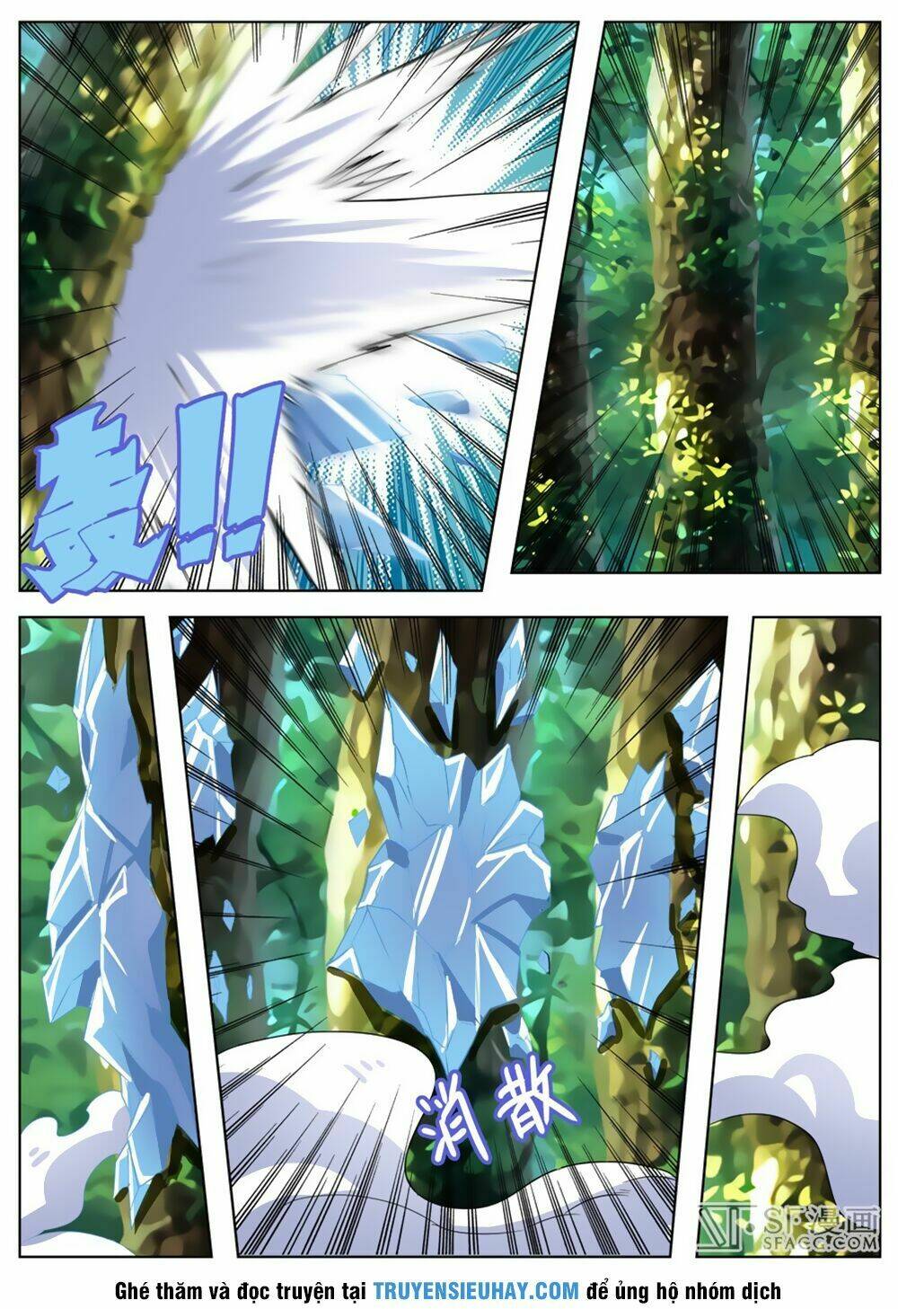 Anh Hùng ? Ta Không Làm Lâu Rồi: Chapter 92