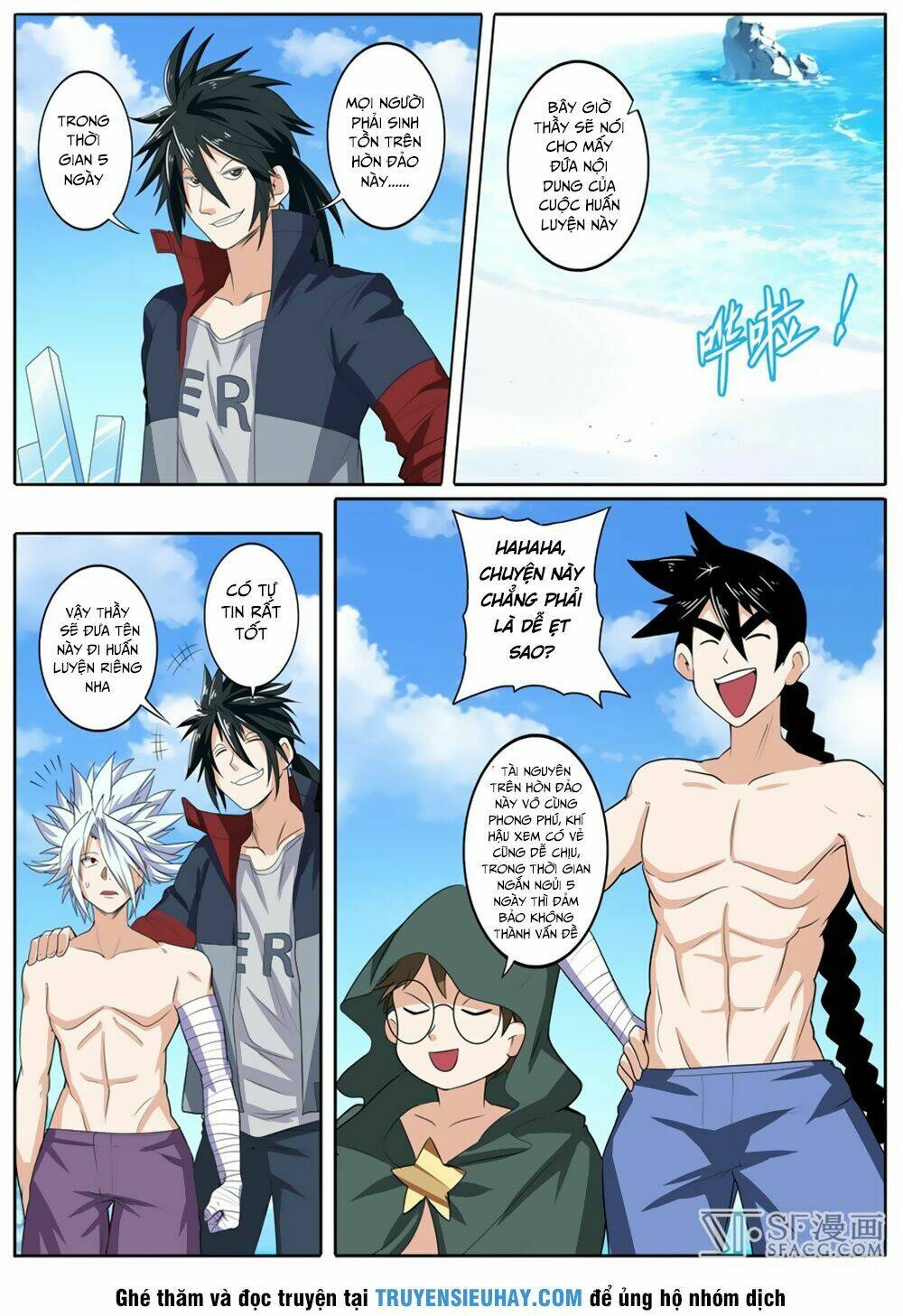 Anh Hùng ? Ta Không Làm Lâu Rồi: Chapter 92