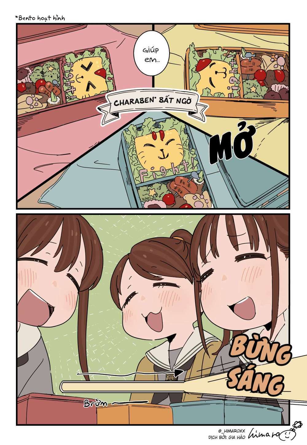 Anh trai cùng 3 cô em gái sinh ba: Chapter 10