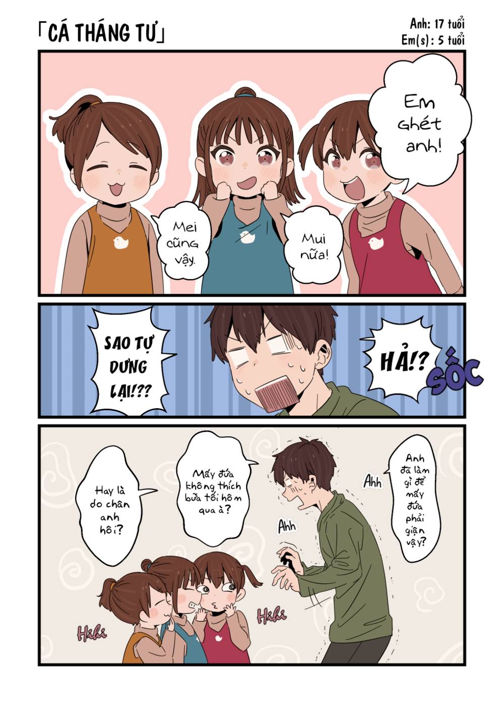 Anh trai cùng 3 cô em gái sinh ba: Chapter 17