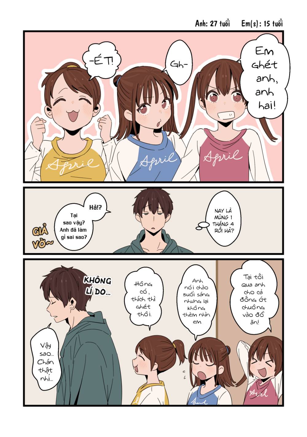 Anh trai cùng 3 cô em gái sinh ba: Chapter 17