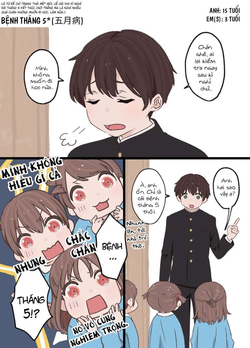 Anh trai cùng 3 cô em gái sinh ba: Chapter 6
