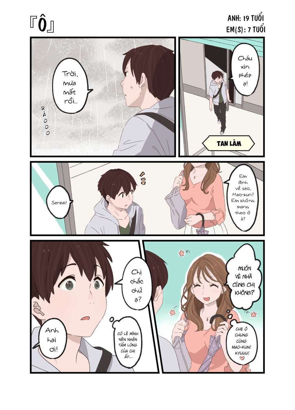 Anh trai cùng 3 cô em gái sinh ba: Chapter 7