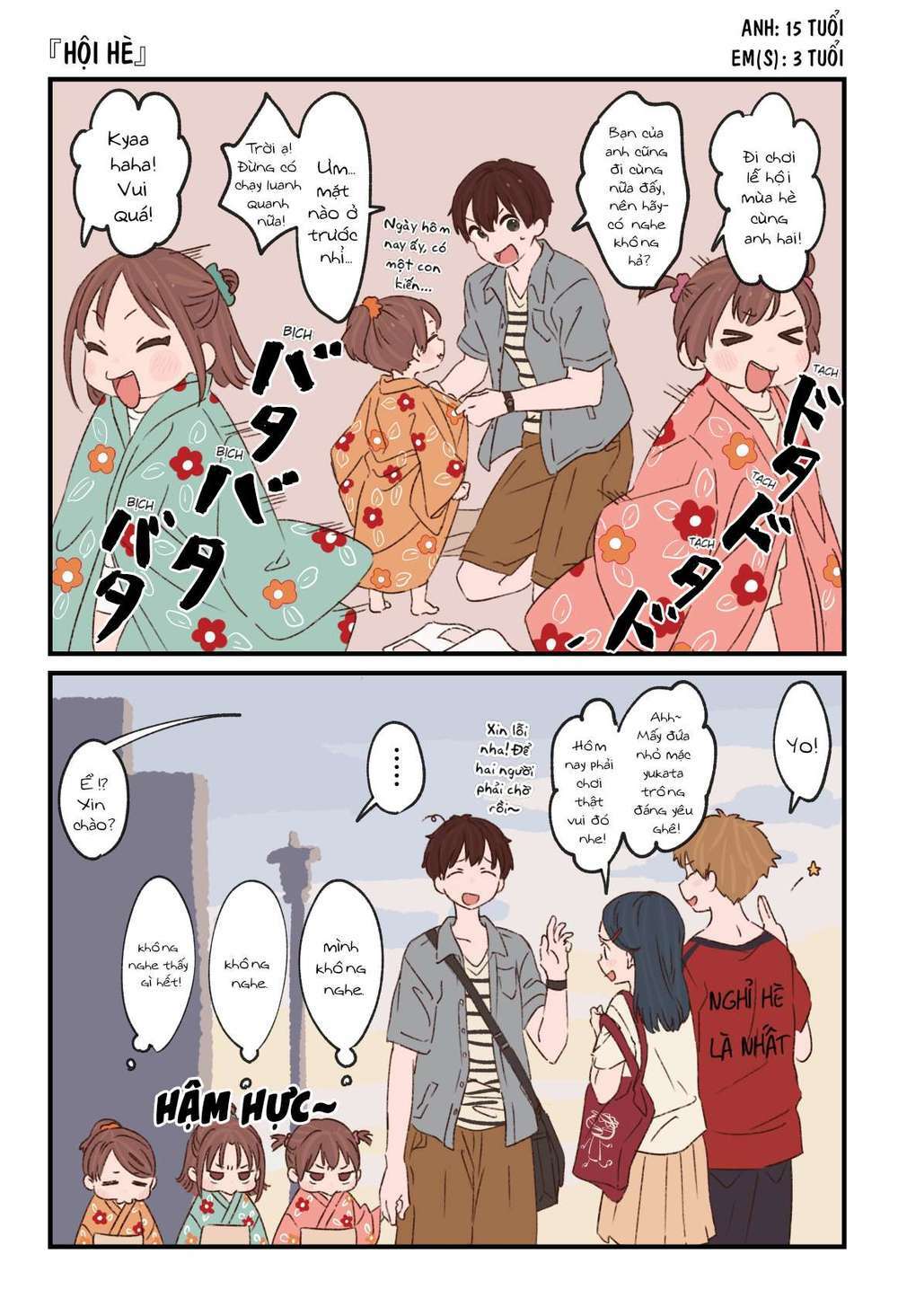 Anh trai cùng 3 cô em gái sinh ba: Chapter 8