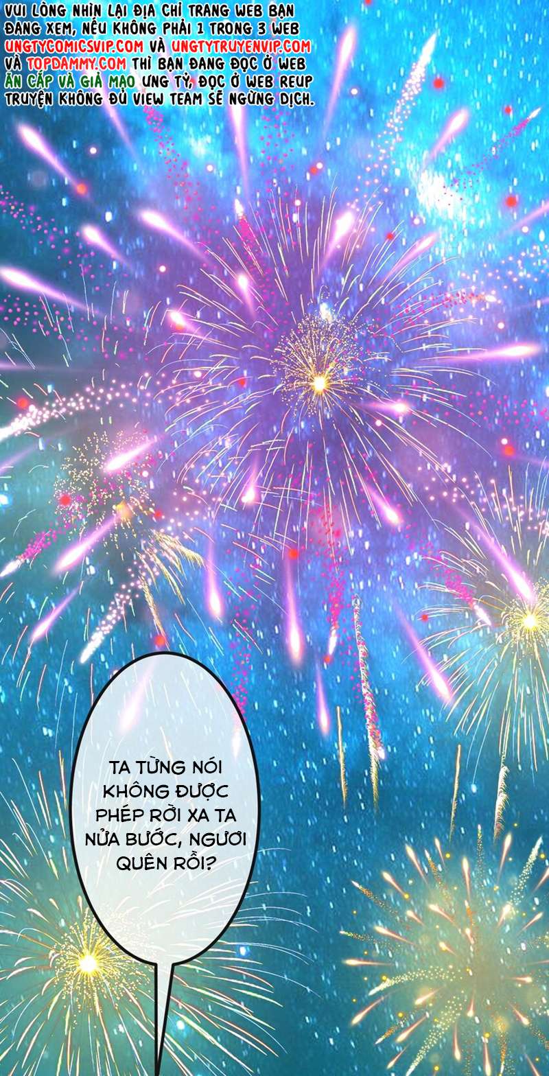Diêm Vương Đại Nhân Cầu Ngược Tra: Chapter 19