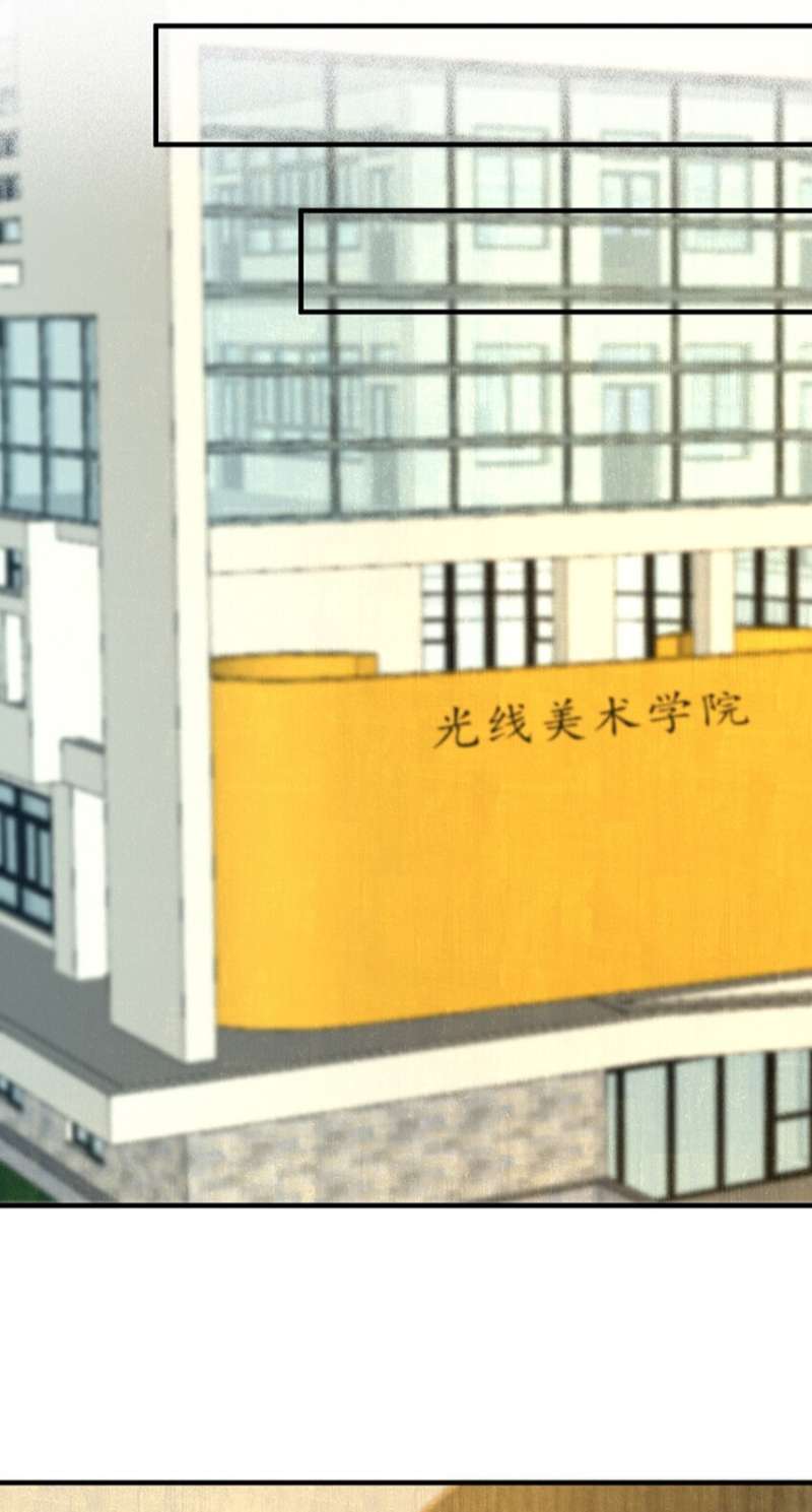 Diêm Vương Đại Nhân Cầu Ngược Tra: Chapter 19