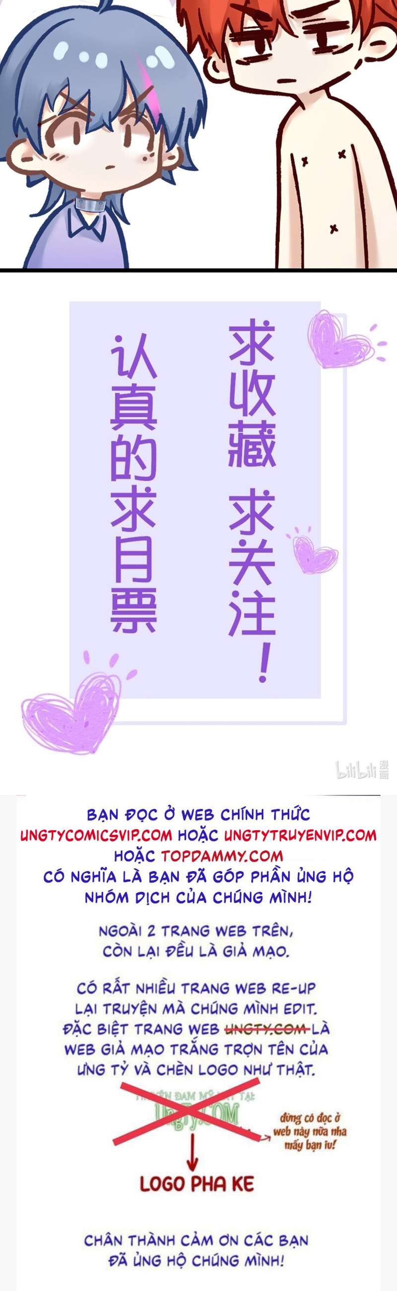 Diêm Vương Đại Nhân Cầu Ngược Tra: Chapter 19