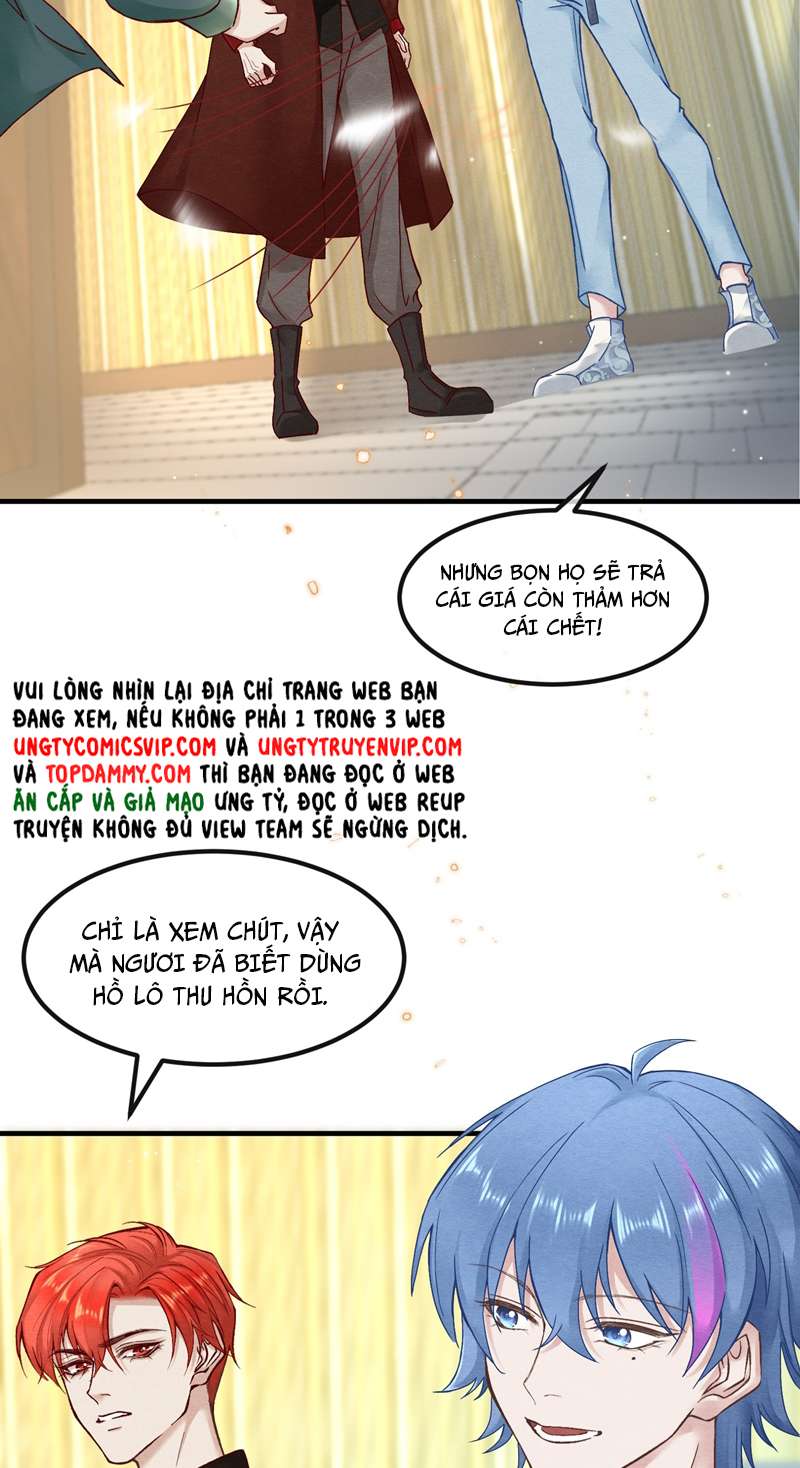 Diêm Vương Đại Nhân Cầu Ngược Tra: Chapter 6