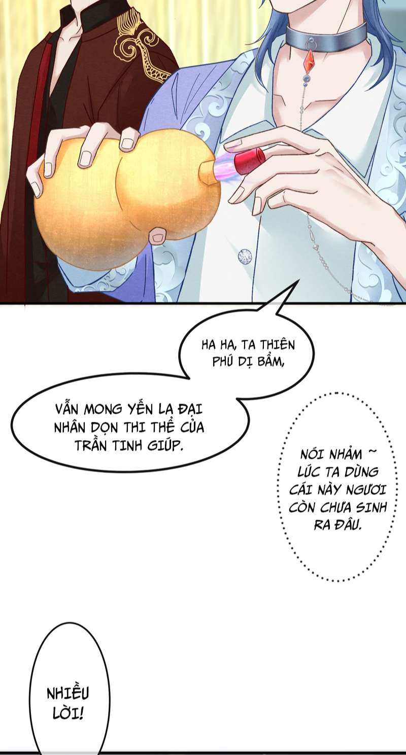 Diêm Vương Đại Nhân Cầu Ngược Tra: Chapter 6