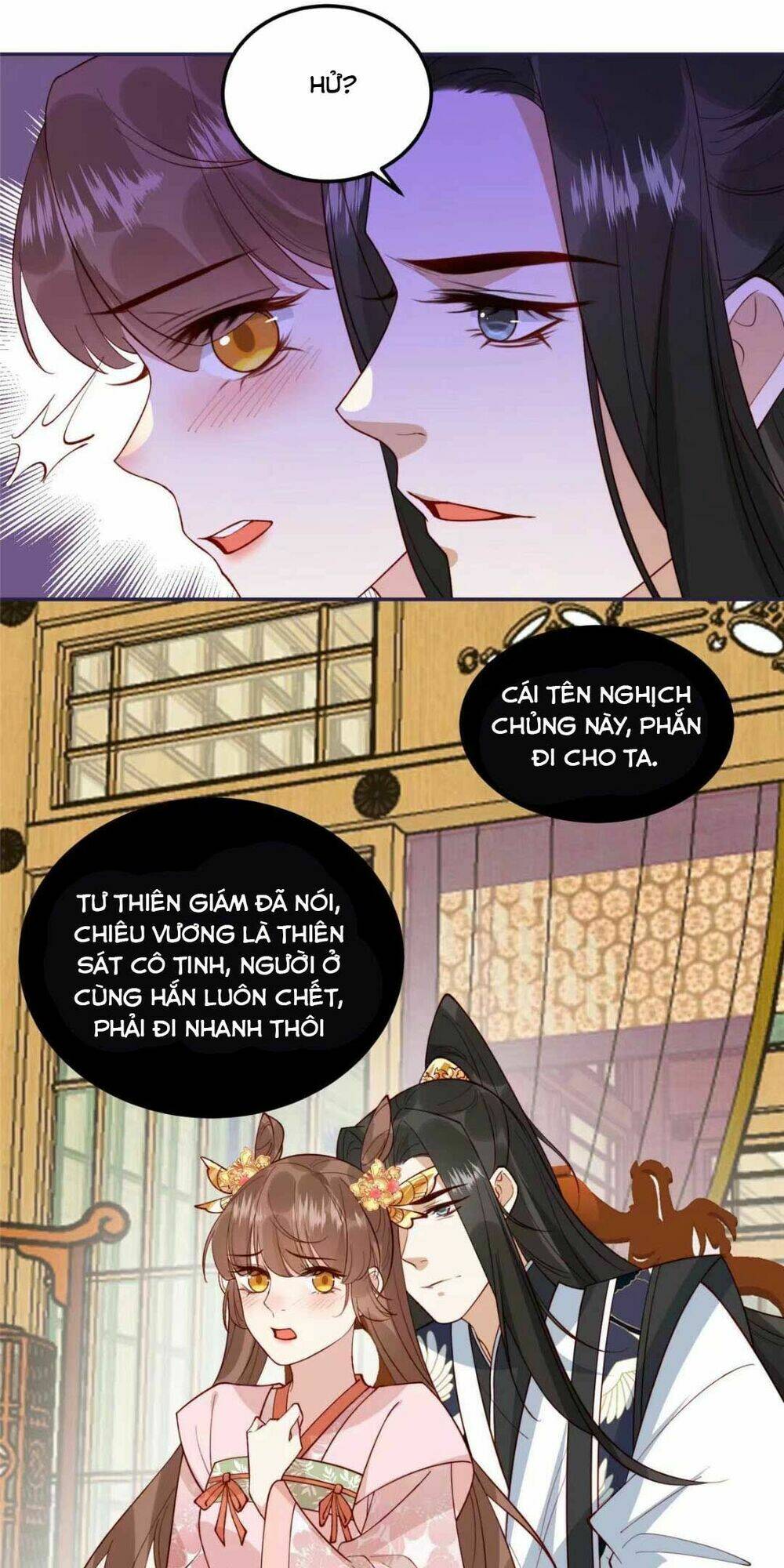Trở Thành Nữ Phụ Ác Độc Chinh Phục Vương Gia: Chapter 12