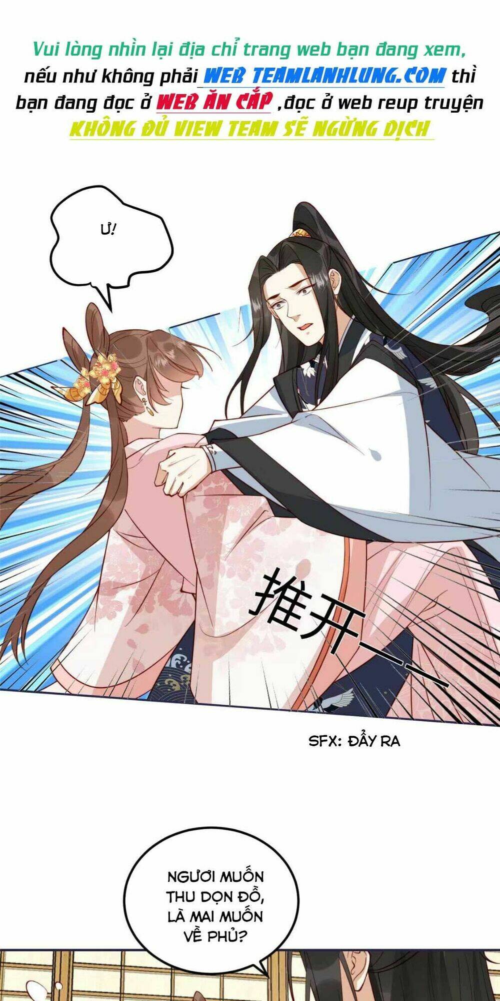 Trở Thành Nữ Phụ Ác Độc Chinh Phục Vương Gia: Chapter 12