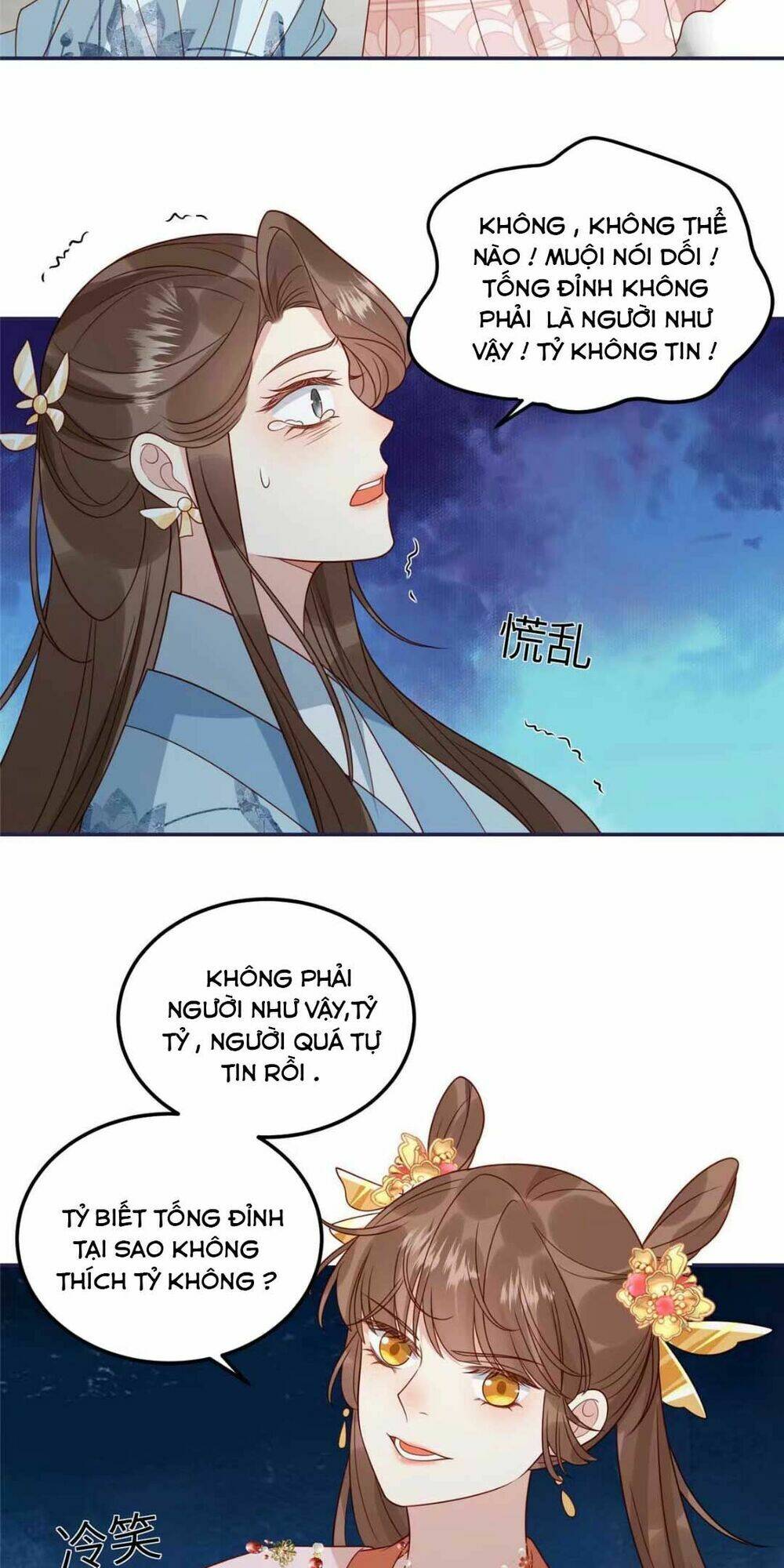 Trở Thành Nữ Phụ Ác Độc Chinh Phục Vương Gia: Chapter 14