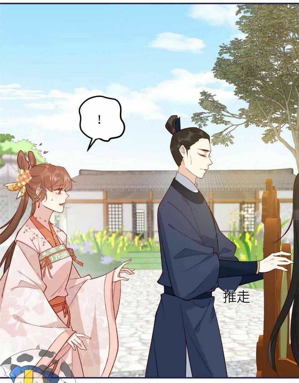 Trở Thành Nữ Phụ Ác Độc Chinh Phục Vương Gia: Chapter 15