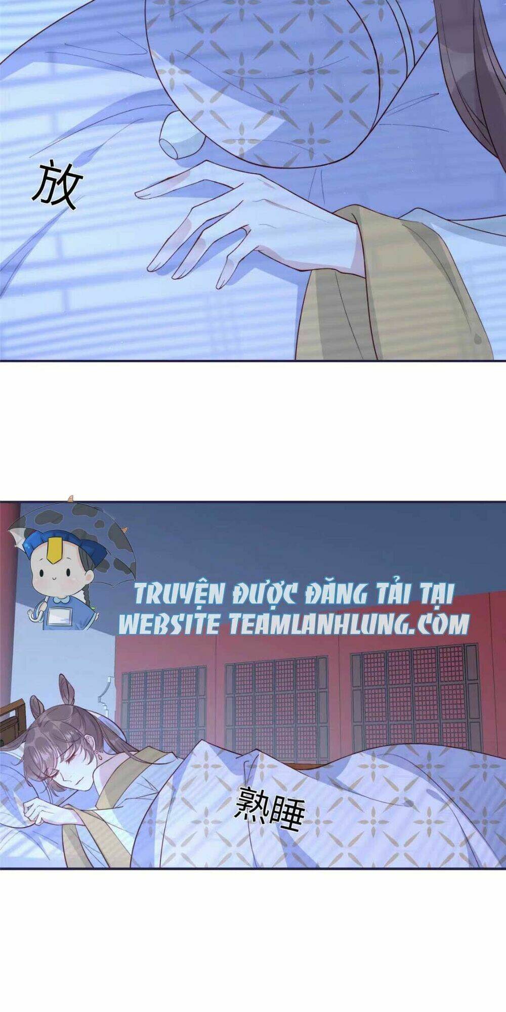 Trở Thành Nữ Phụ Ác Độc Chinh Phục Vương Gia: Chapter 15