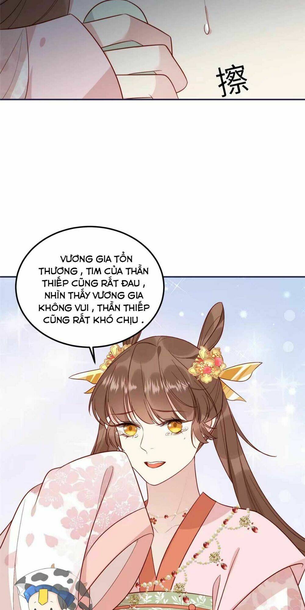 Trở Thành Nữ Phụ Ác Độc Chinh Phục Vương Gia: Chapter 16