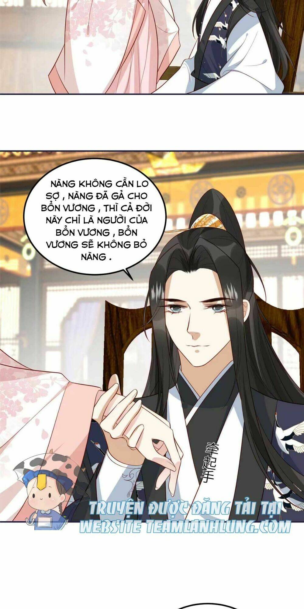 Trở Thành Nữ Phụ Ác Độc Chinh Phục Vương Gia: Chapter 16