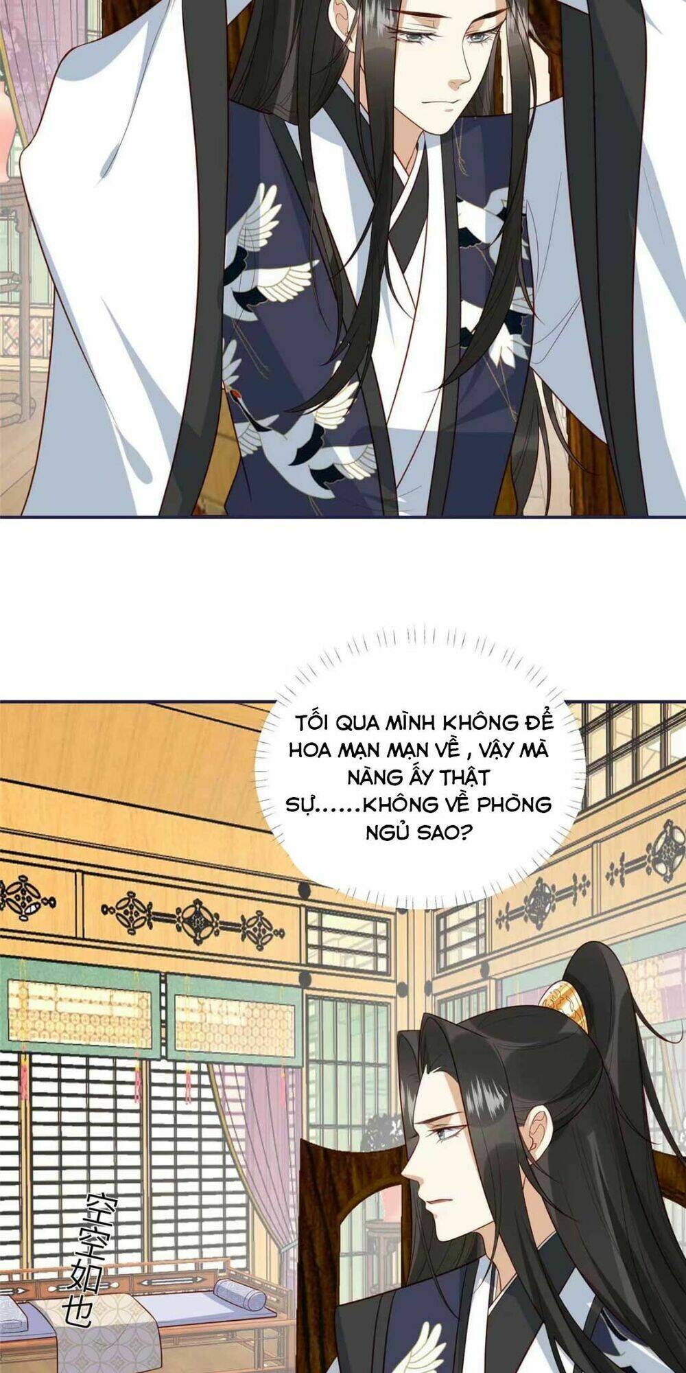 Trở Thành Nữ Phụ Ác Độc Chinh Phục Vương Gia: Chapter 16