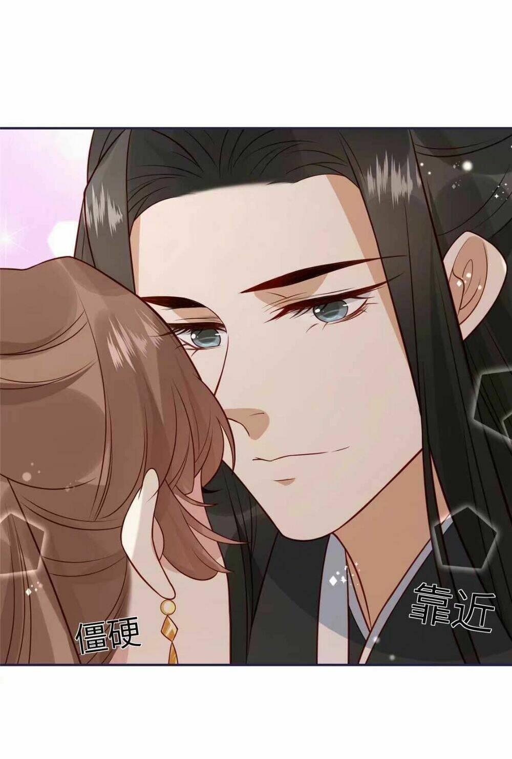 Trở Thành Nữ Phụ Ác Độc Chinh Phục Vương Gia: Chapter 17