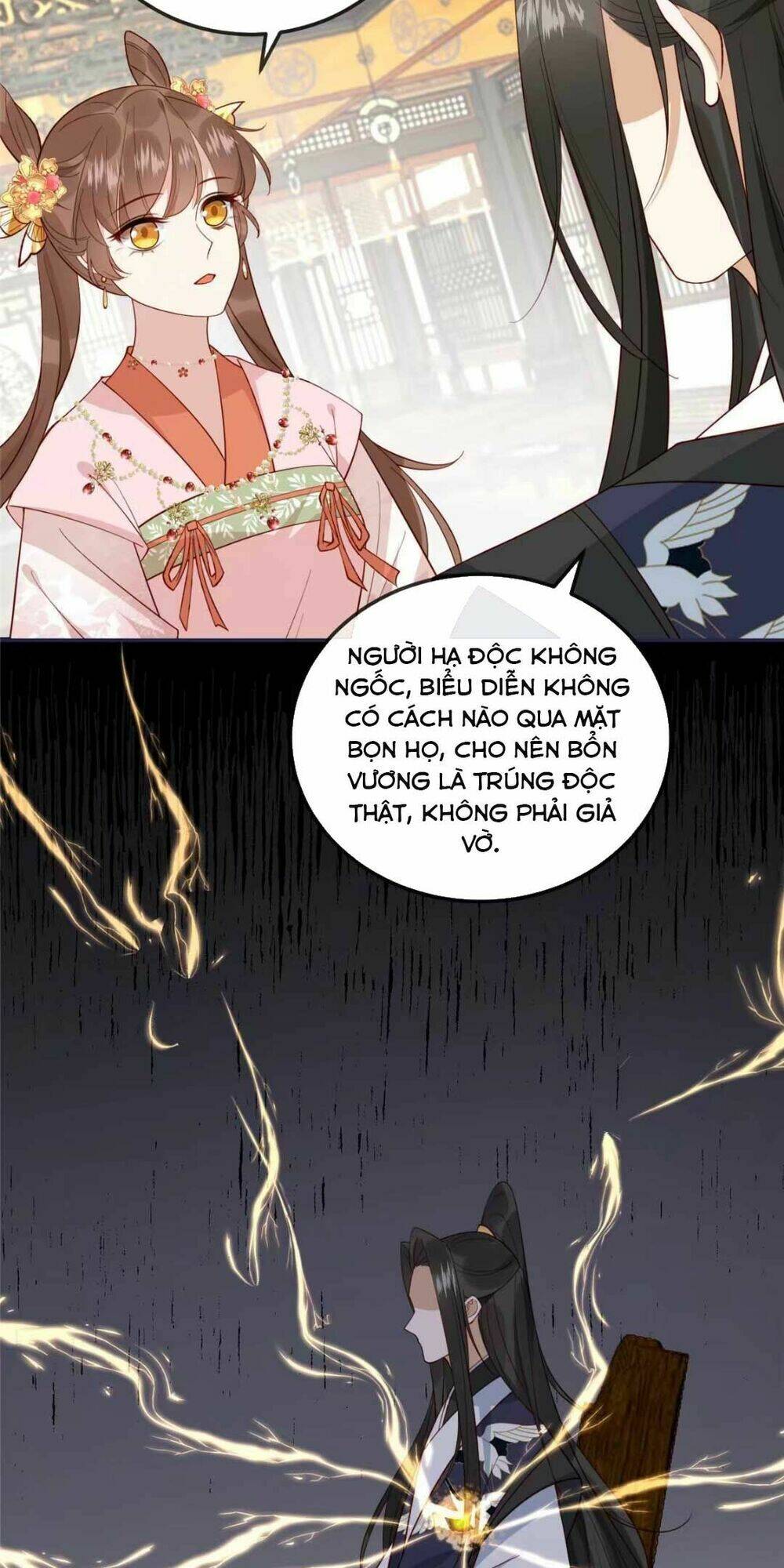 Trở Thành Nữ Phụ Ác Độc Chinh Phục Vương Gia: Chapter 17
