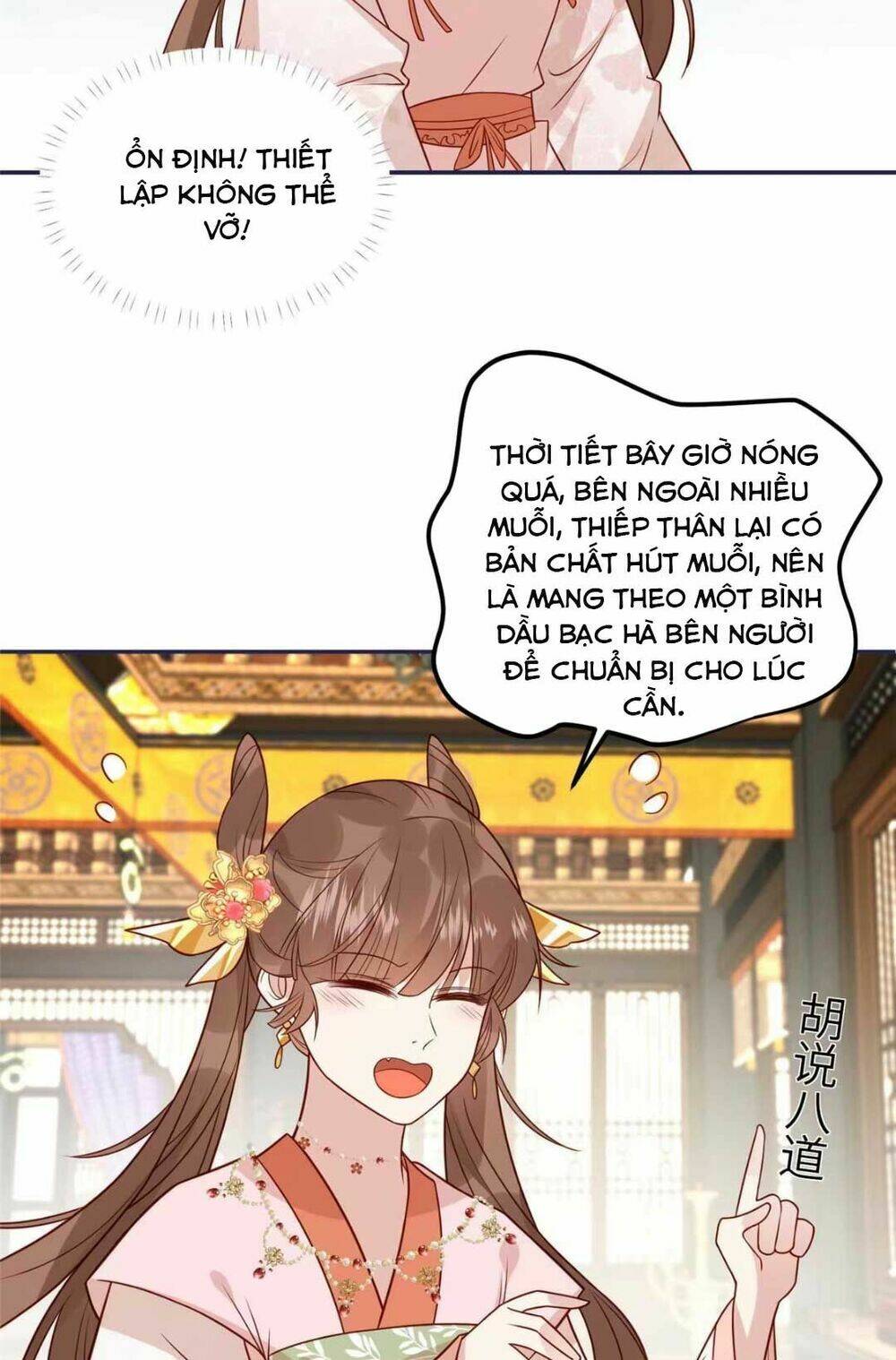 Trở Thành Nữ Phụ Ác Độc Chinh Phục Vương Gia: Chapter 17
