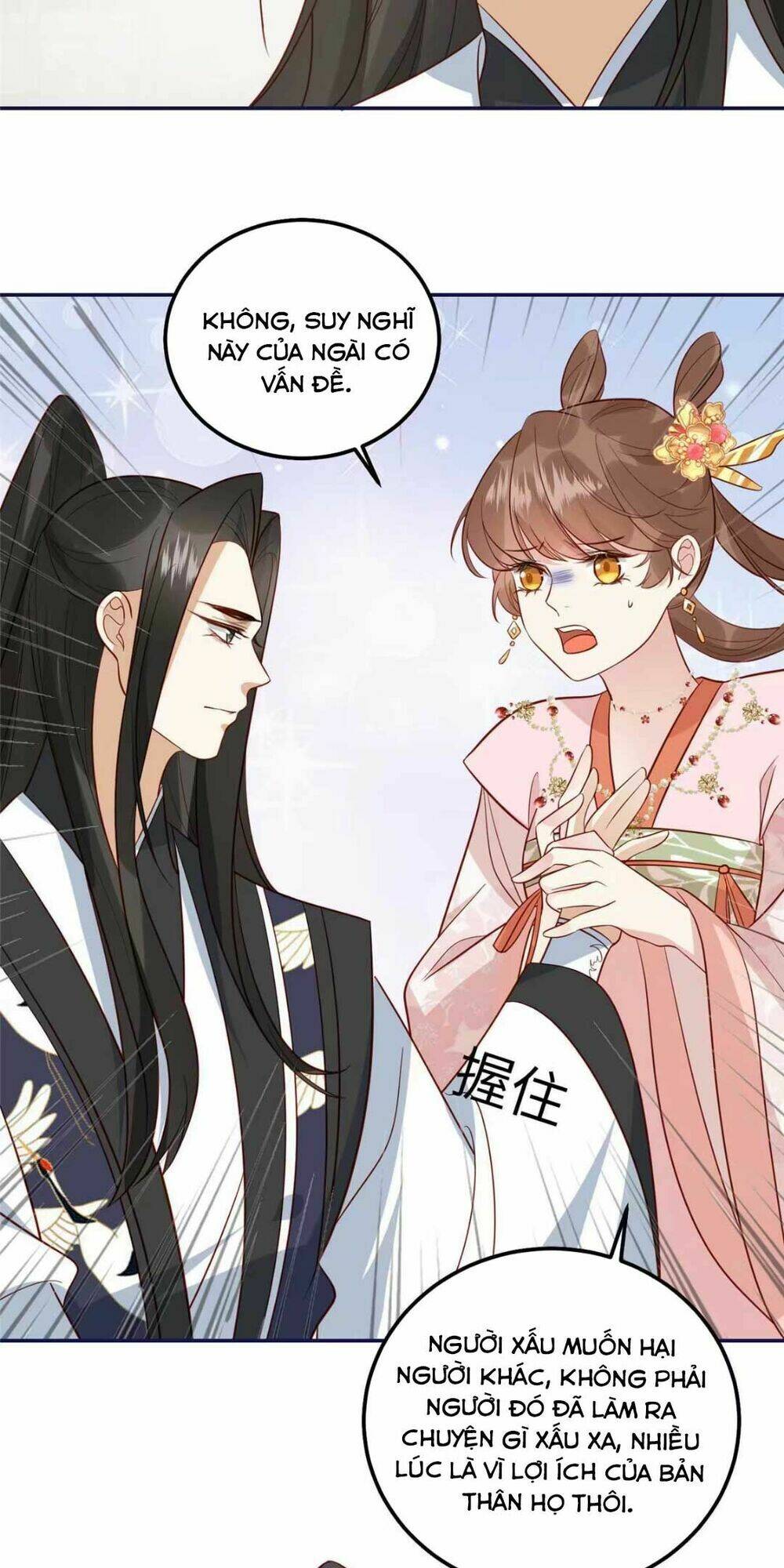 Trở Thành Nữ Phụ Ác Độc Chinh Phục Vương Gia: Chapter 20