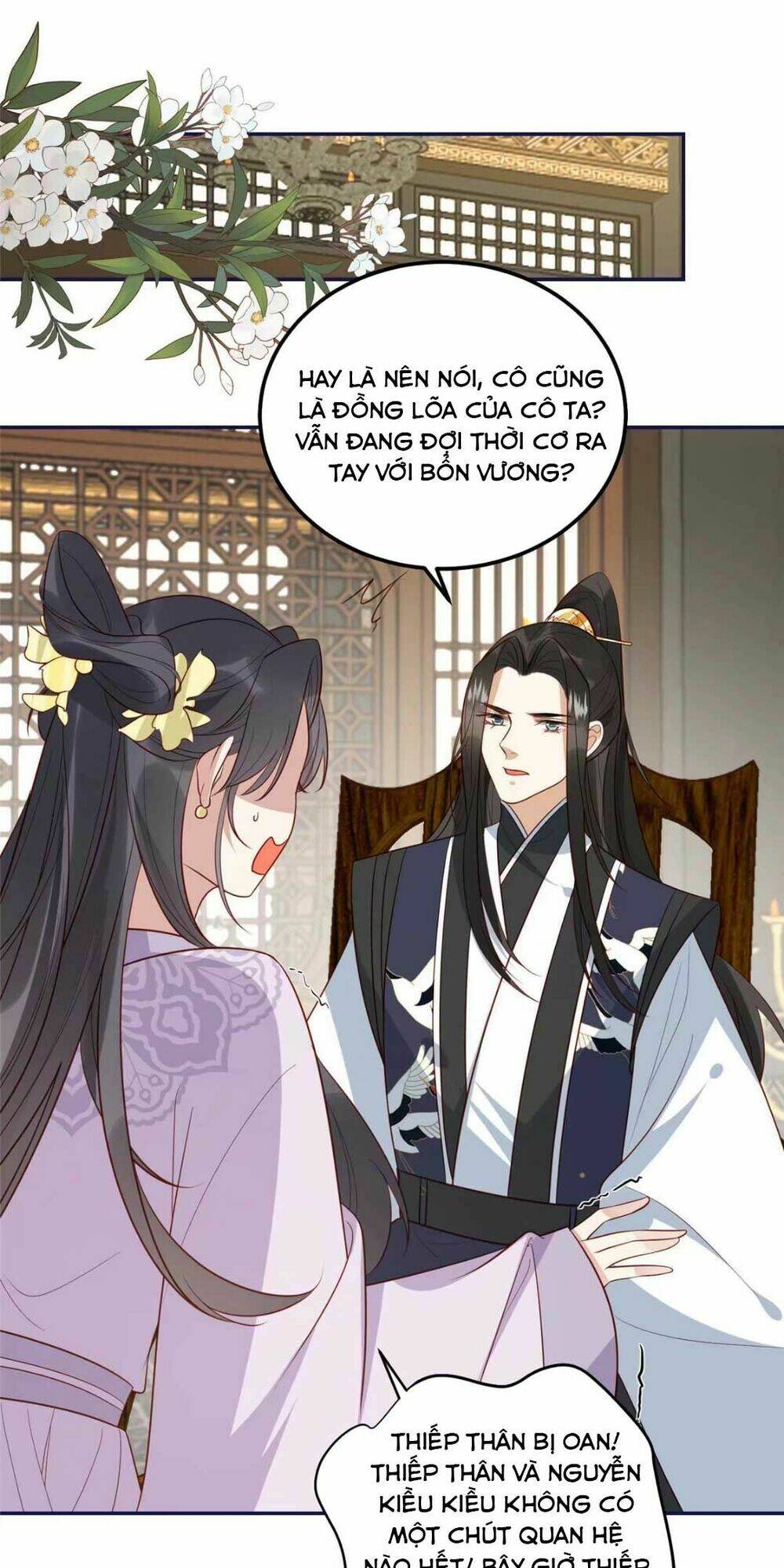 Trở Thành Nữ Phụ Ác Độc Chinh Phục Vương Gia: Chapter 20