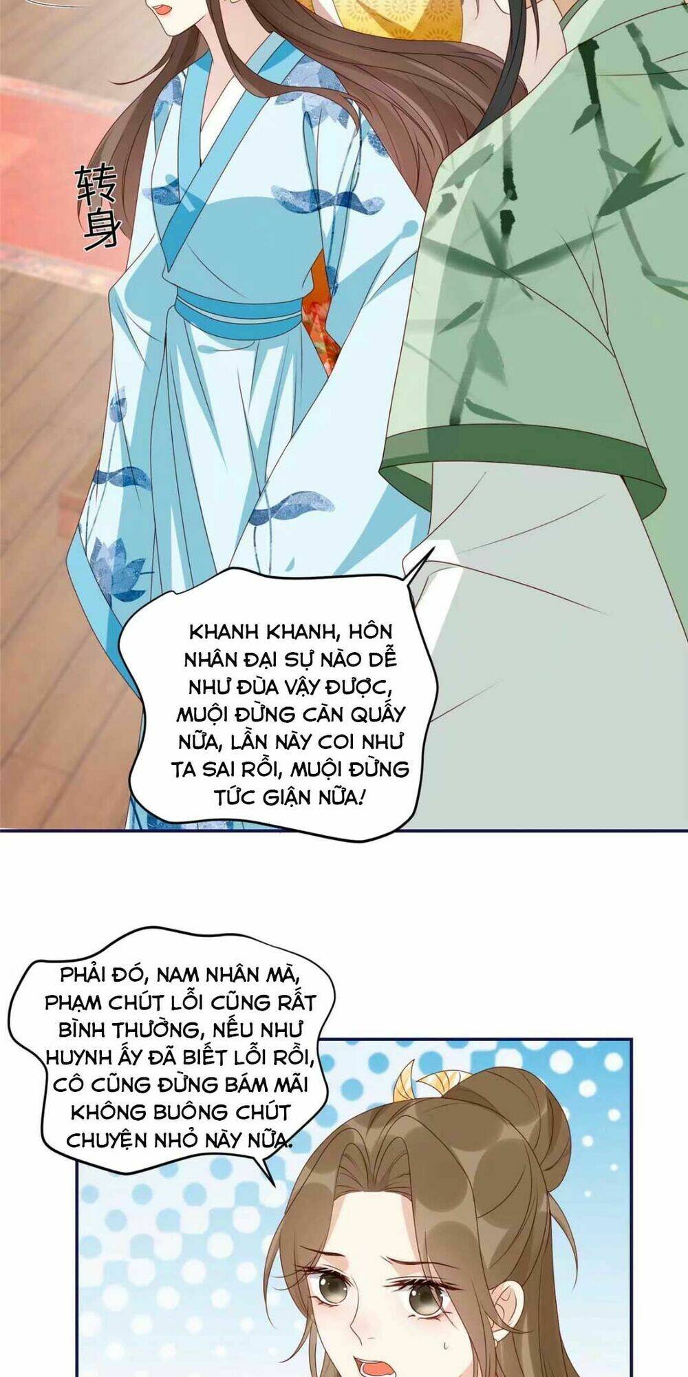 Trở Thành Nữ Phụ Ác Độc Chinh Phục Vương Gia: Chapter 22
