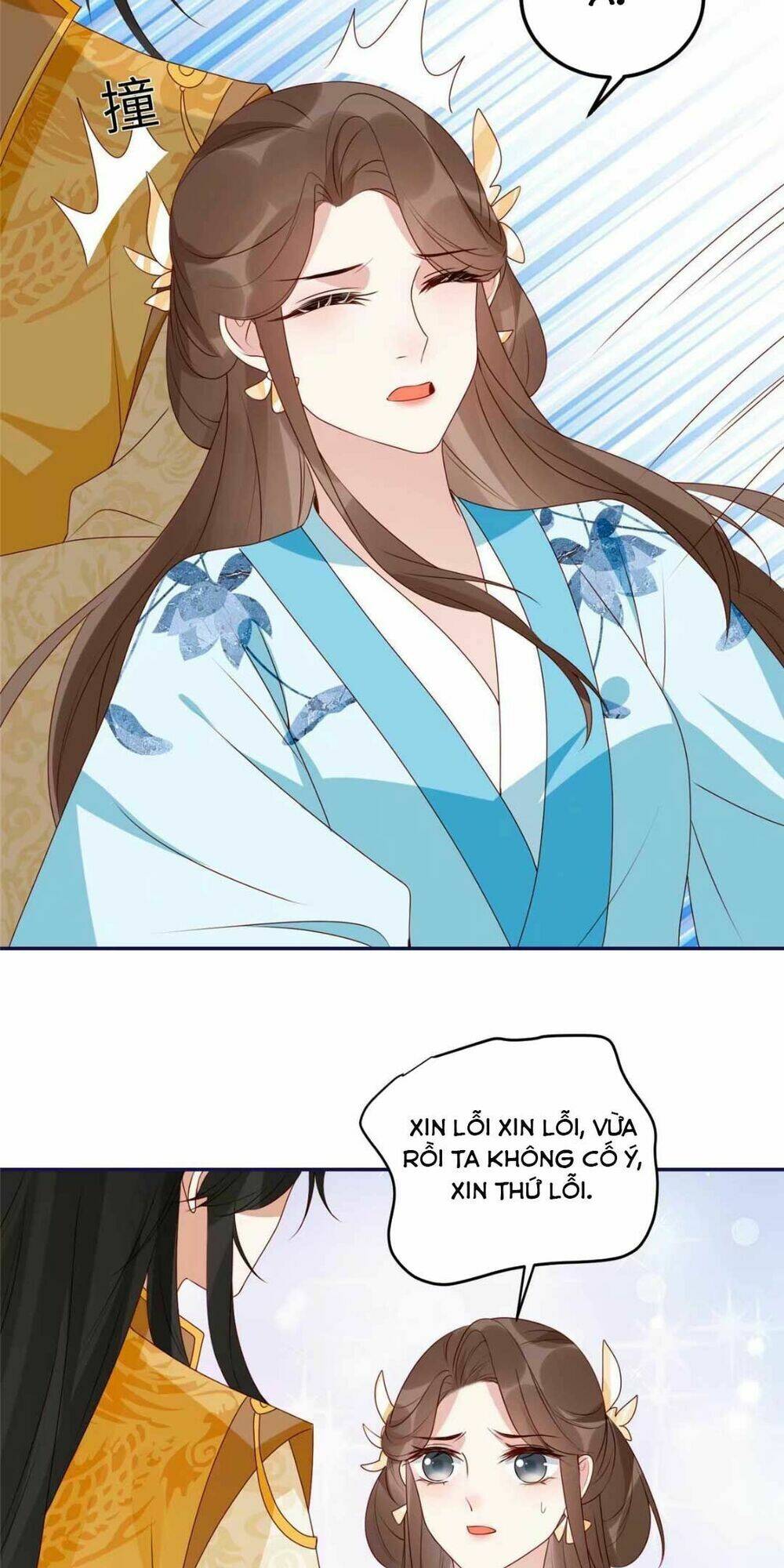 Trở Thành Nữ Phụ Ác Độc Chinh Phục Vương Gia: Chapter 22