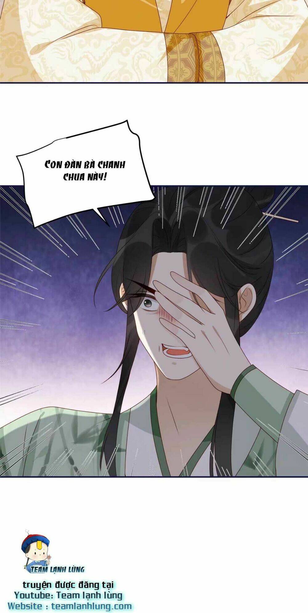 Trở Thành Nữ Phụ Ác Độc Chinh Phục Vương Gia: Chapter 22