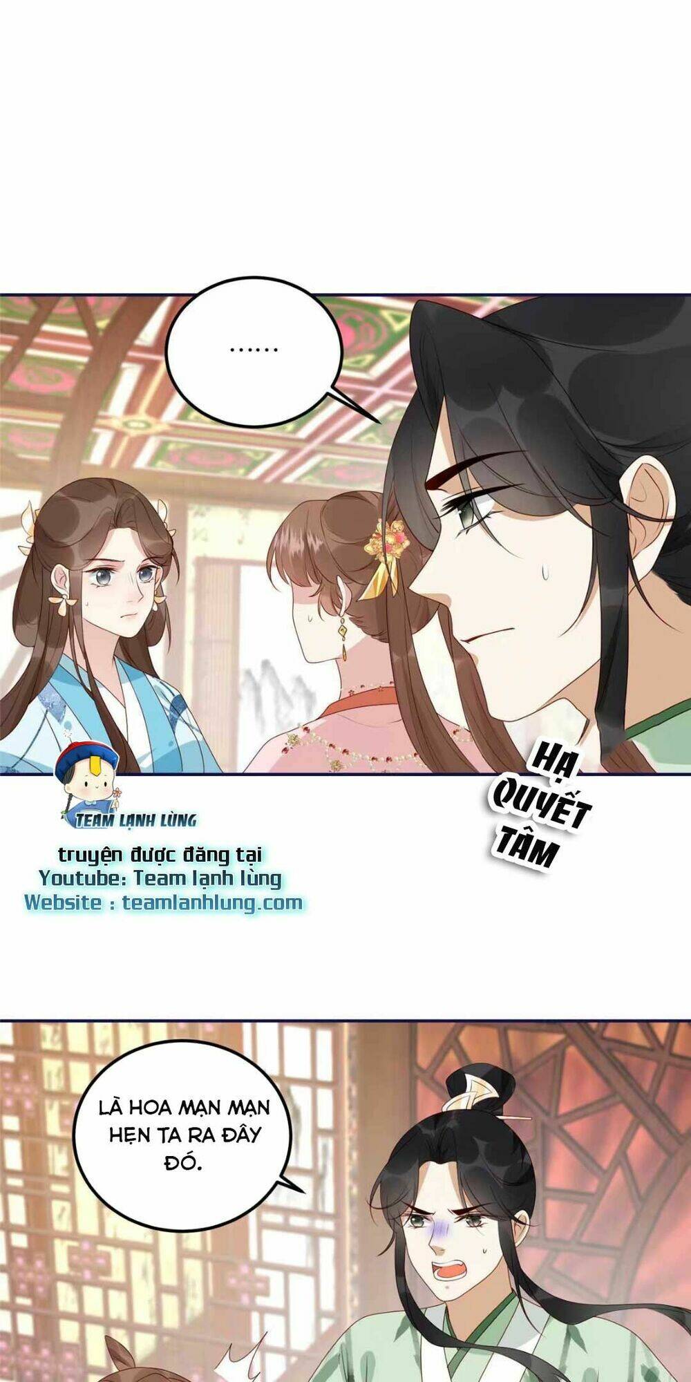 Trở Thành Nữ Phụ Ác Độc Chinh Phục Vương Gia: Chapter 22