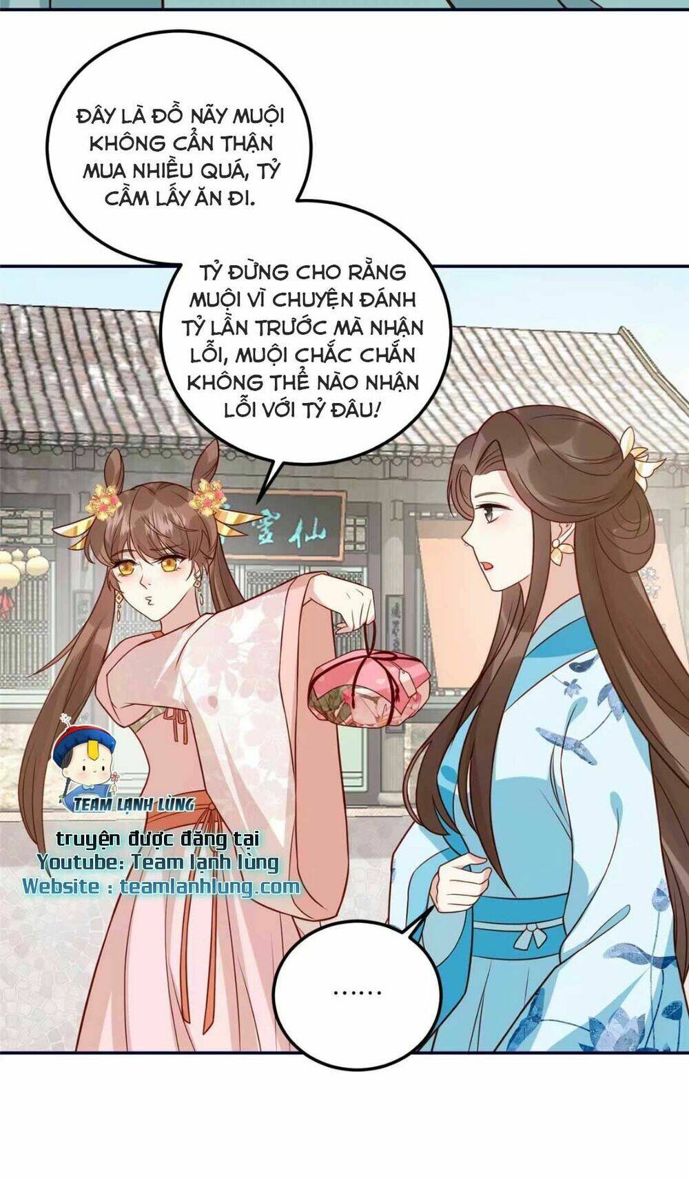 Trở Thành Nữ Phụ Ác Độc Chinh Phục Vương Gia: Chapter 23