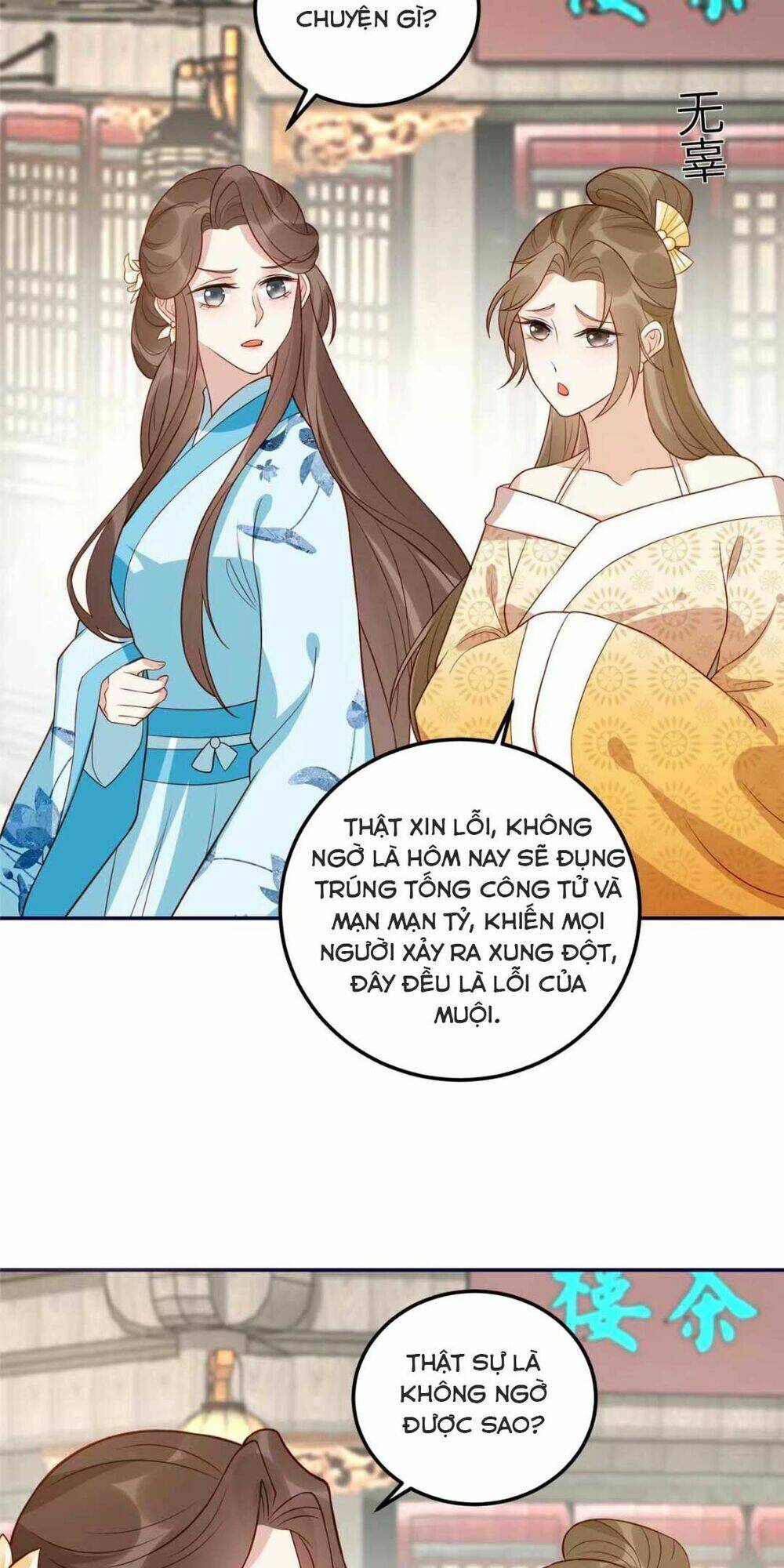 Trở Thành Nữ Phụ Ác Độc Chinh Phục Vương Gia: Chapter 23